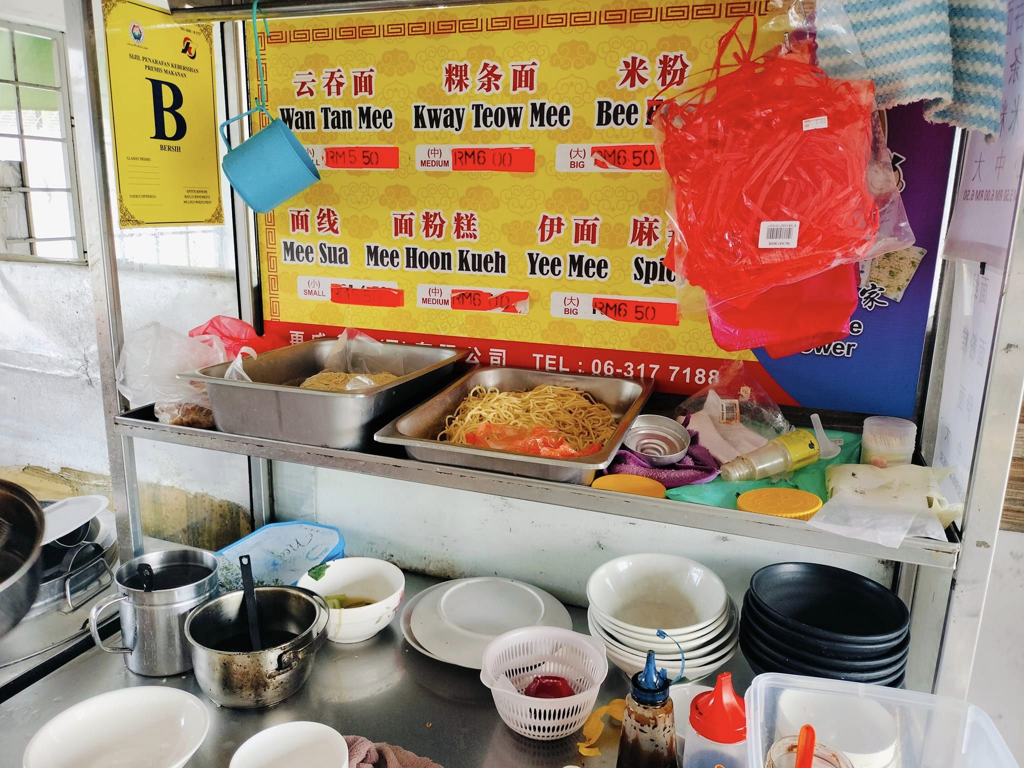 Pulau Gadong Roadside Stall