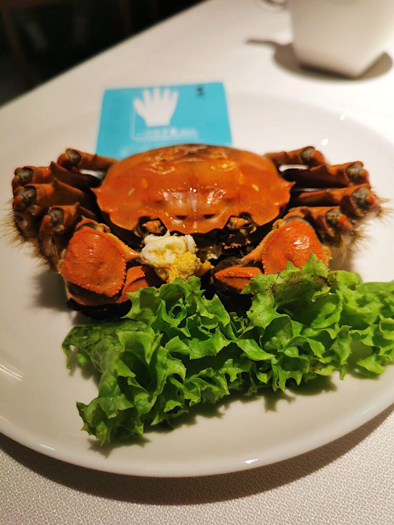 Putien Raffles City Hairy Crabs