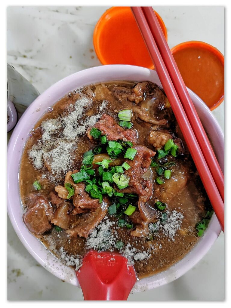 Wei Liang Noodles Shop Beef Noodles