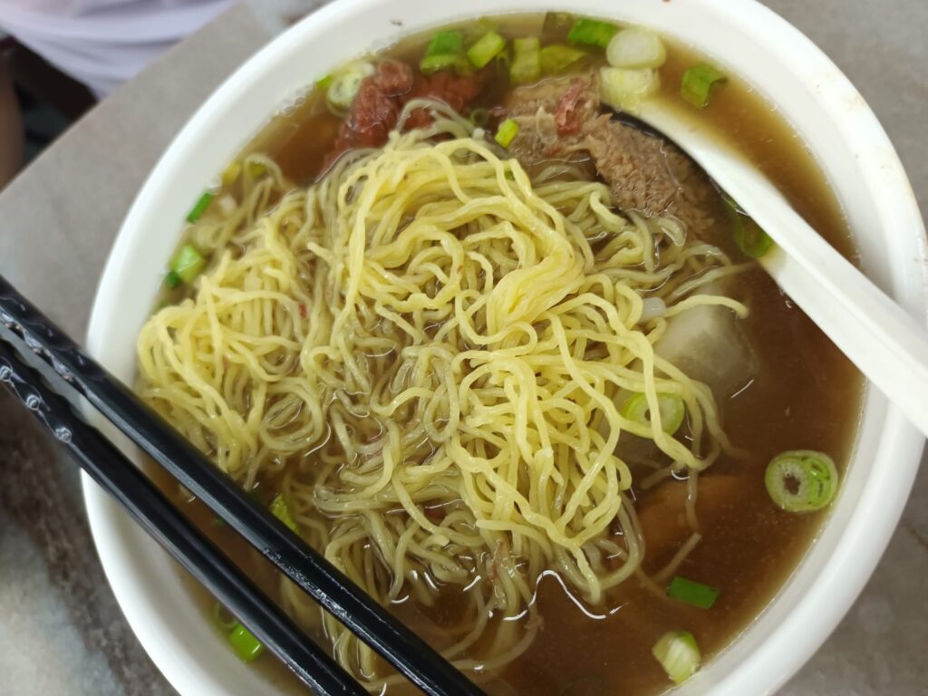 63 Food Station Beef Noodles