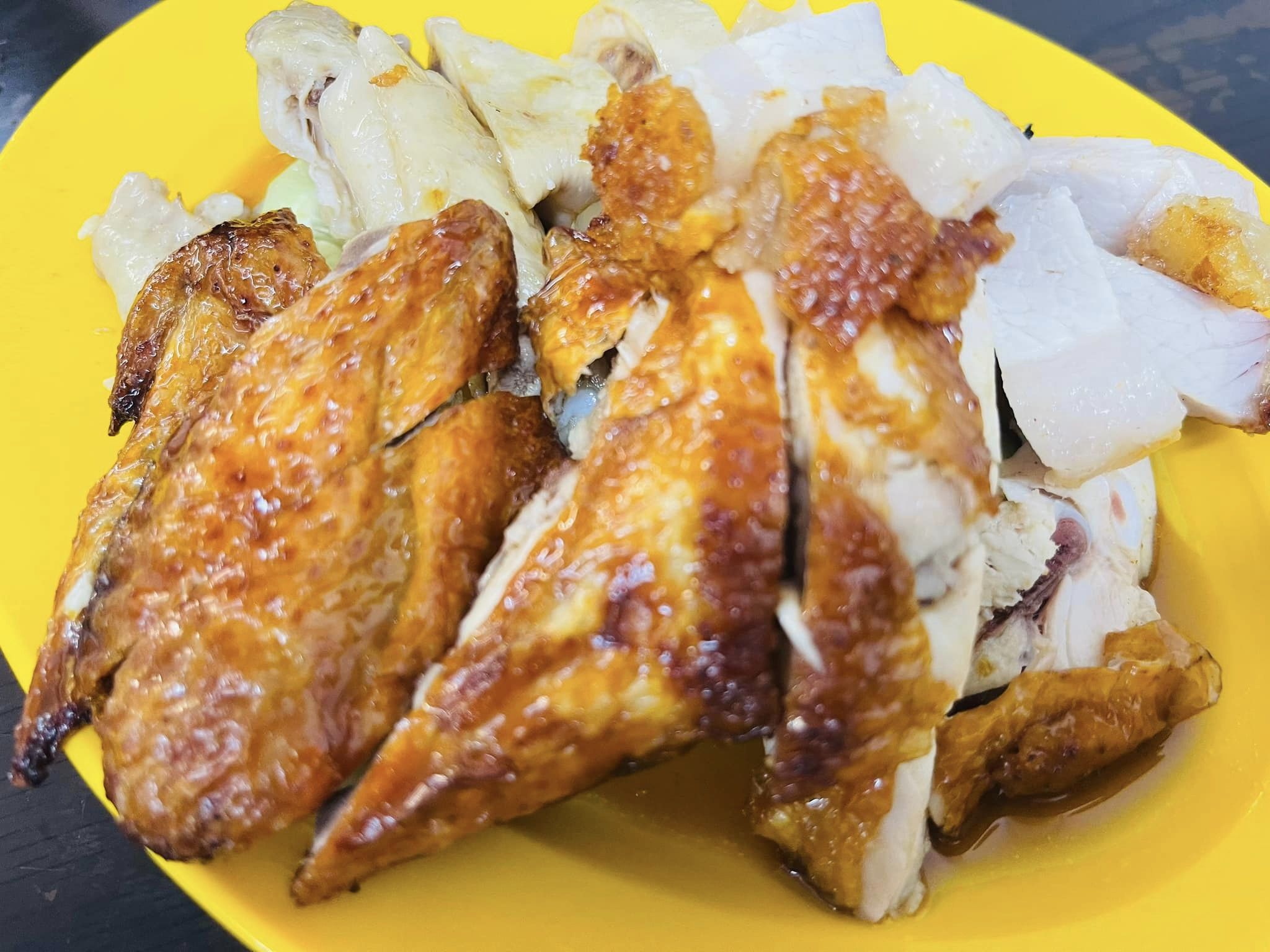 Aw Chicken Rice