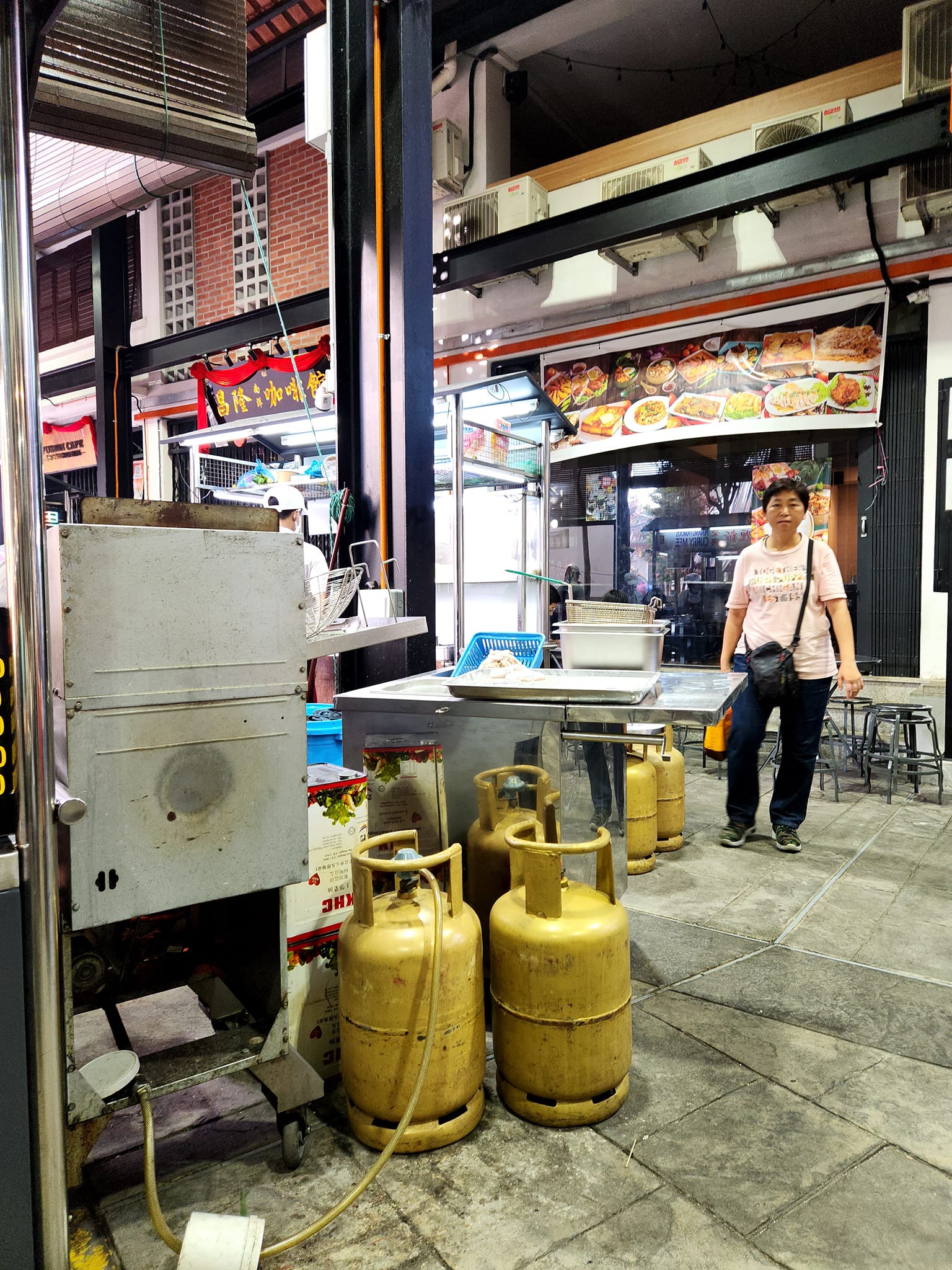 Kedai Makanan & Minuman Pek Kong Cheng
