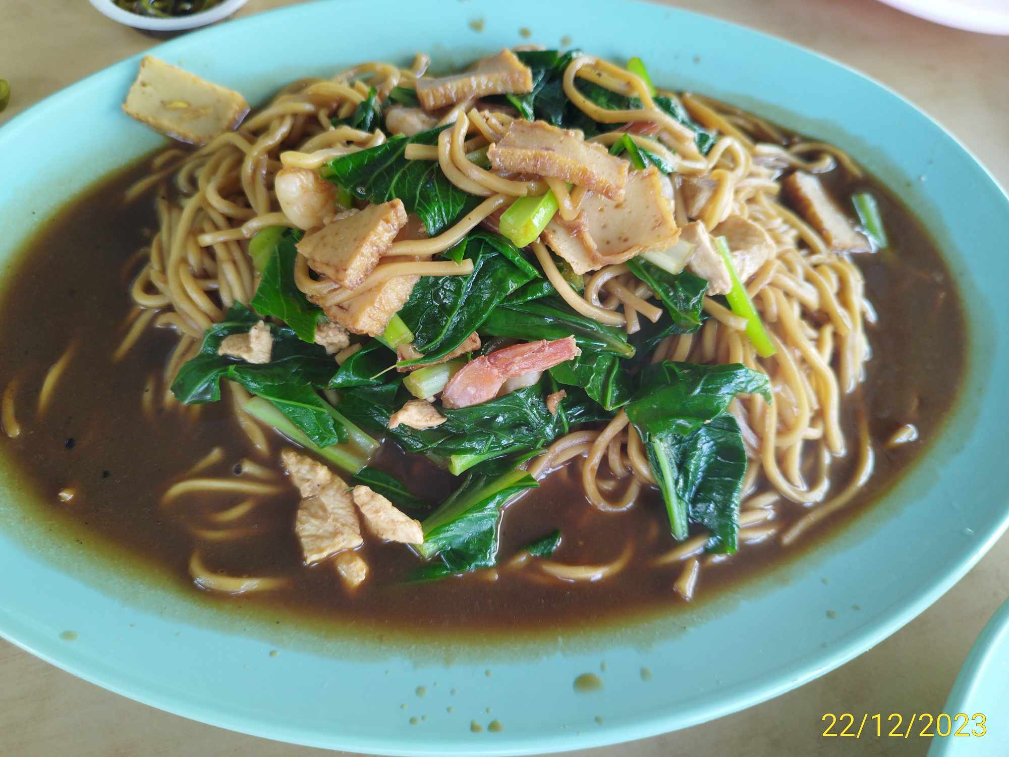 Restoran Mui Fong