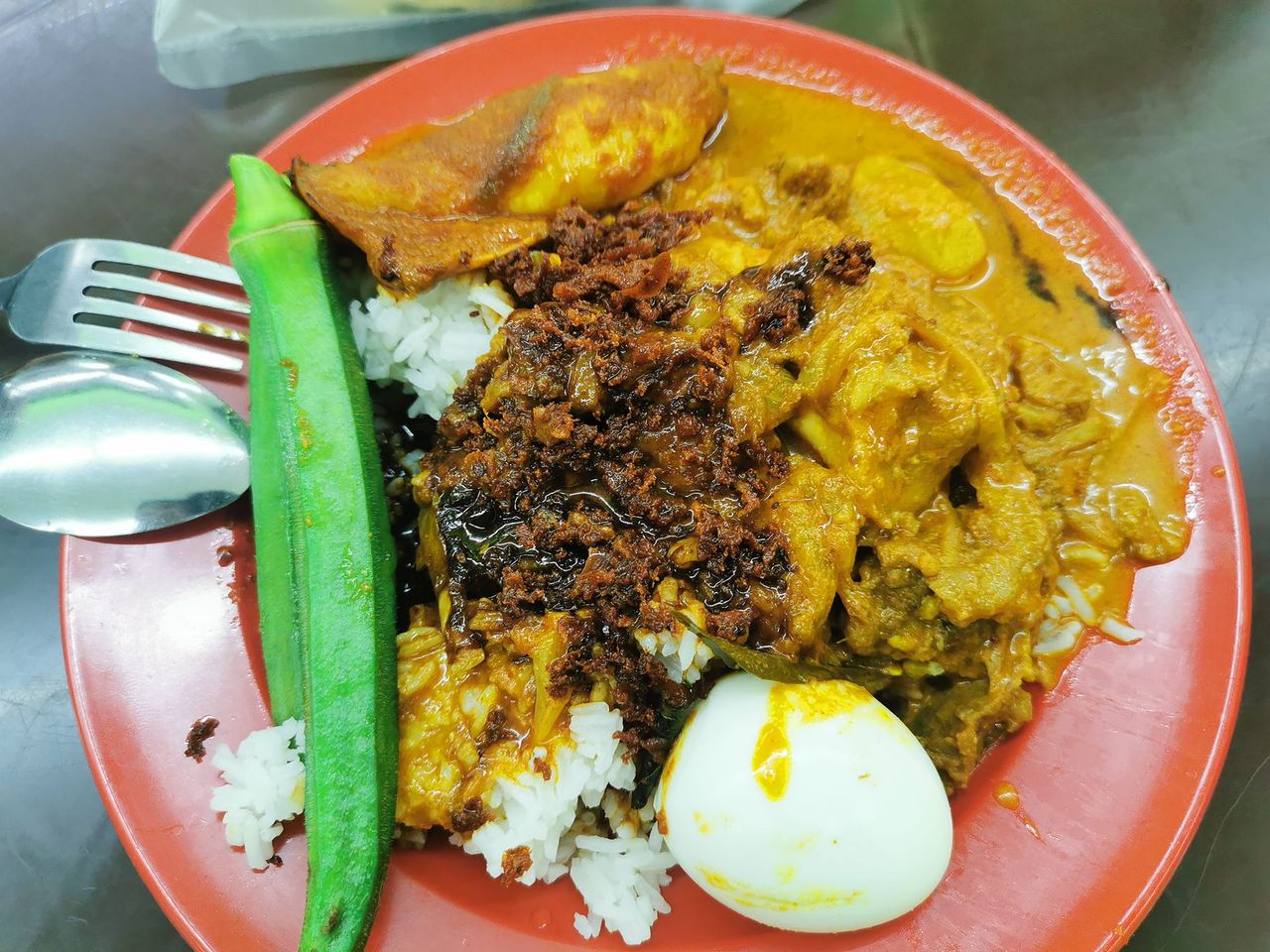 Bilal Nasi Kandar