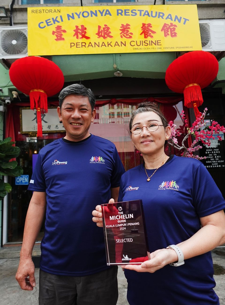CEKI Nyonya Restaurant