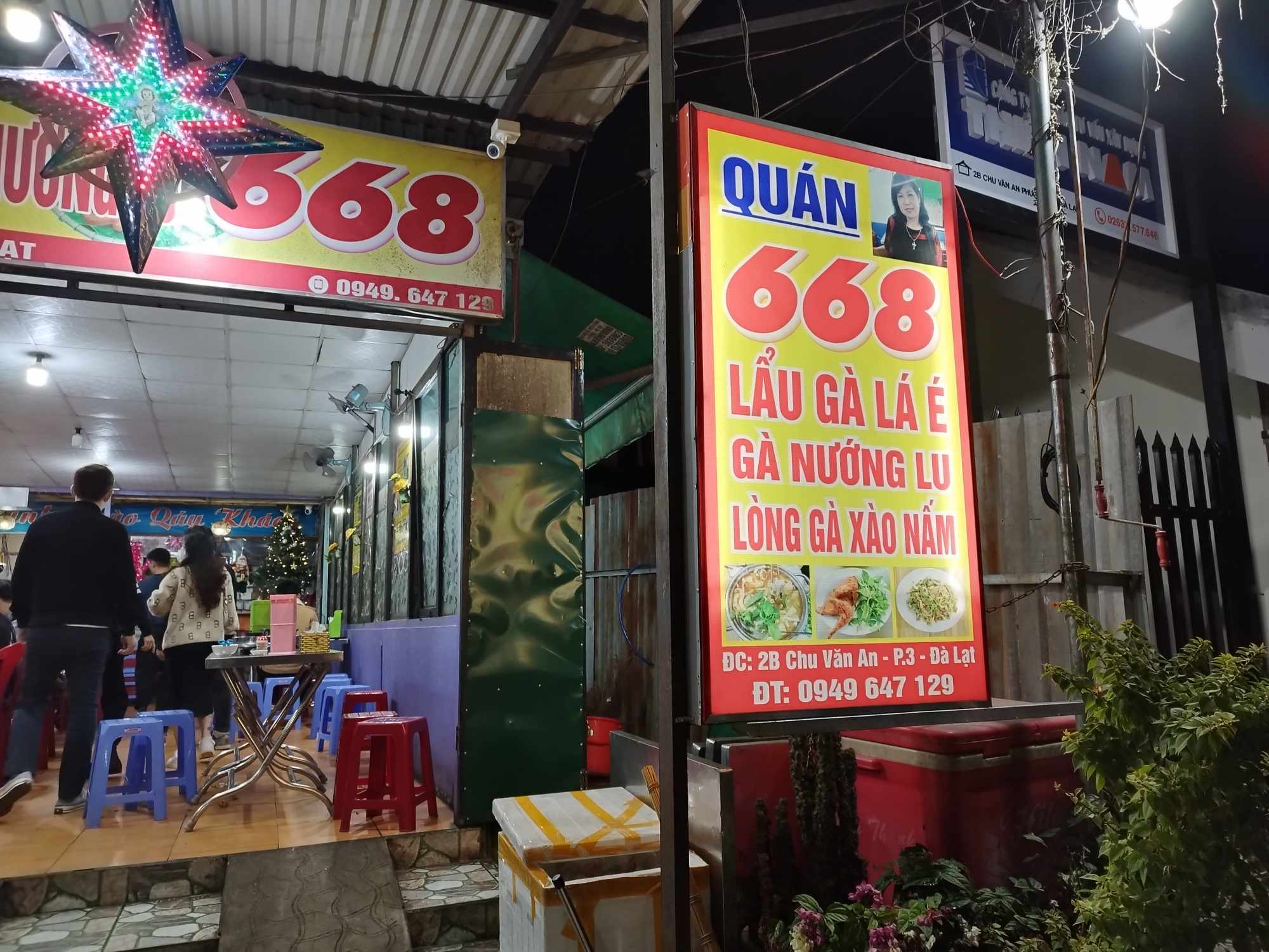 Lẩu gà lá é 668