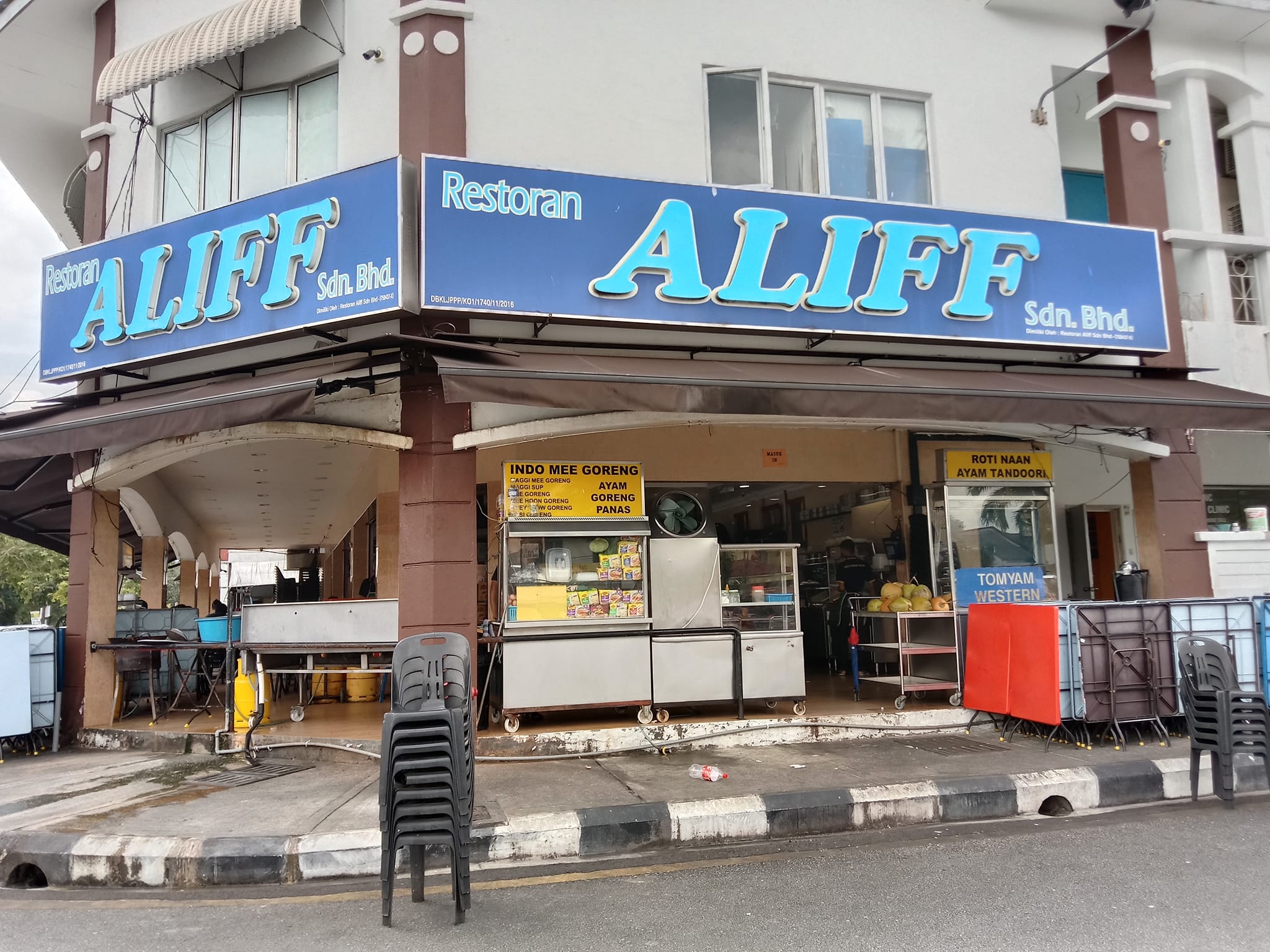 Restoran Aliff Sri Petaling