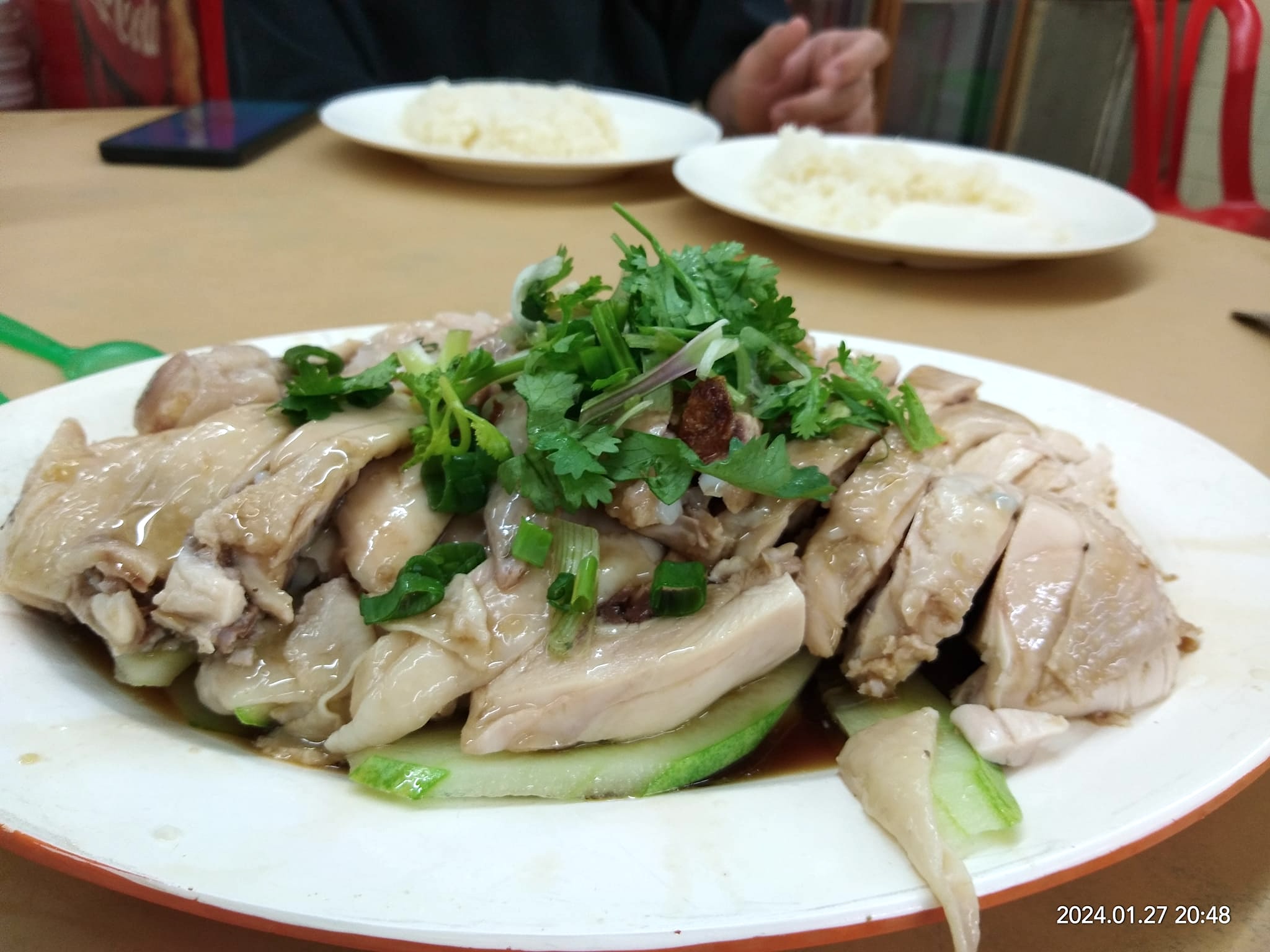 Restoran San Hong Hong Chicken Rice