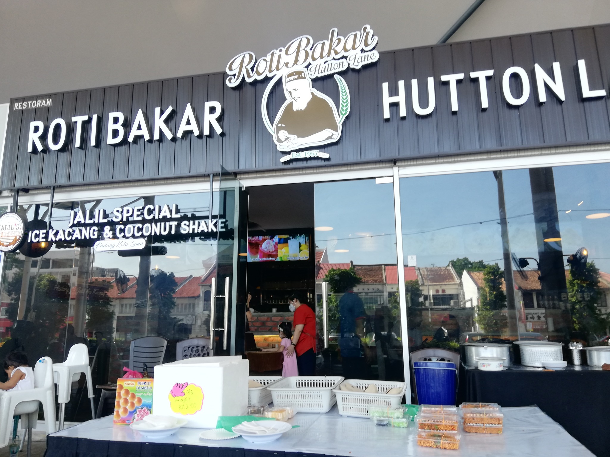 Roti Bakar Hutton Lane Roti Bakar Goyang