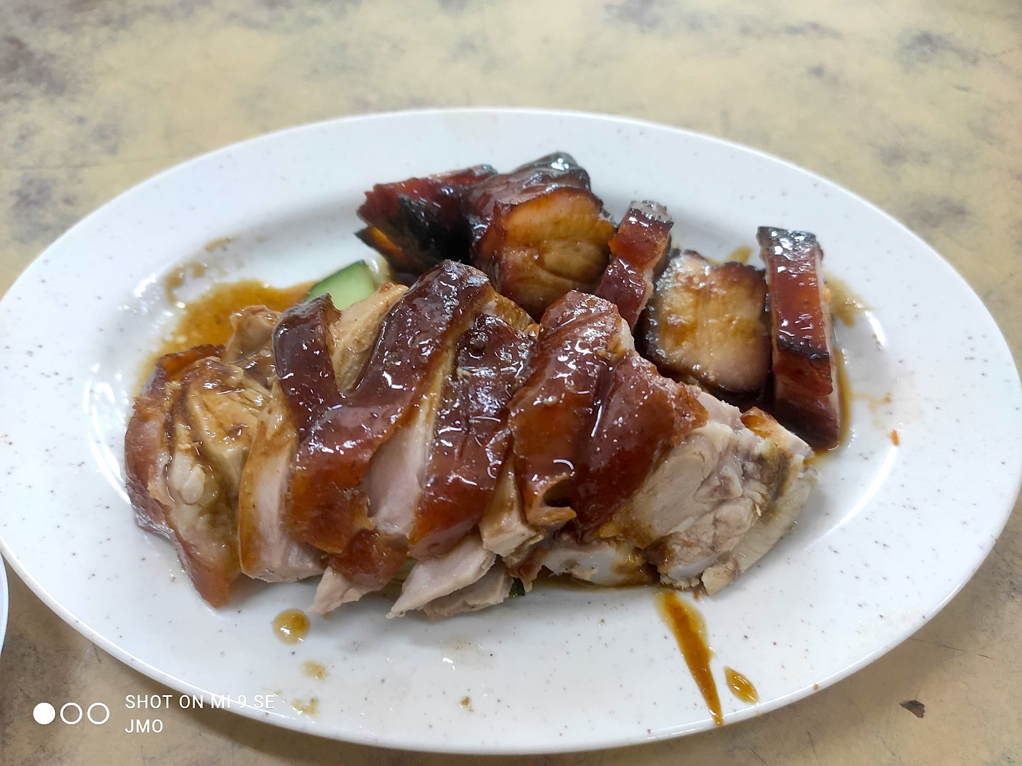 Sun Ming Kee Restaurant