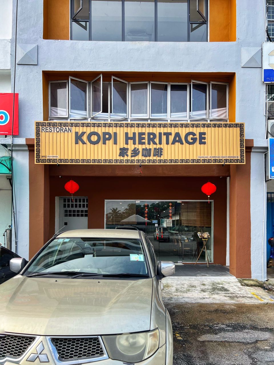 Kopi Heritage