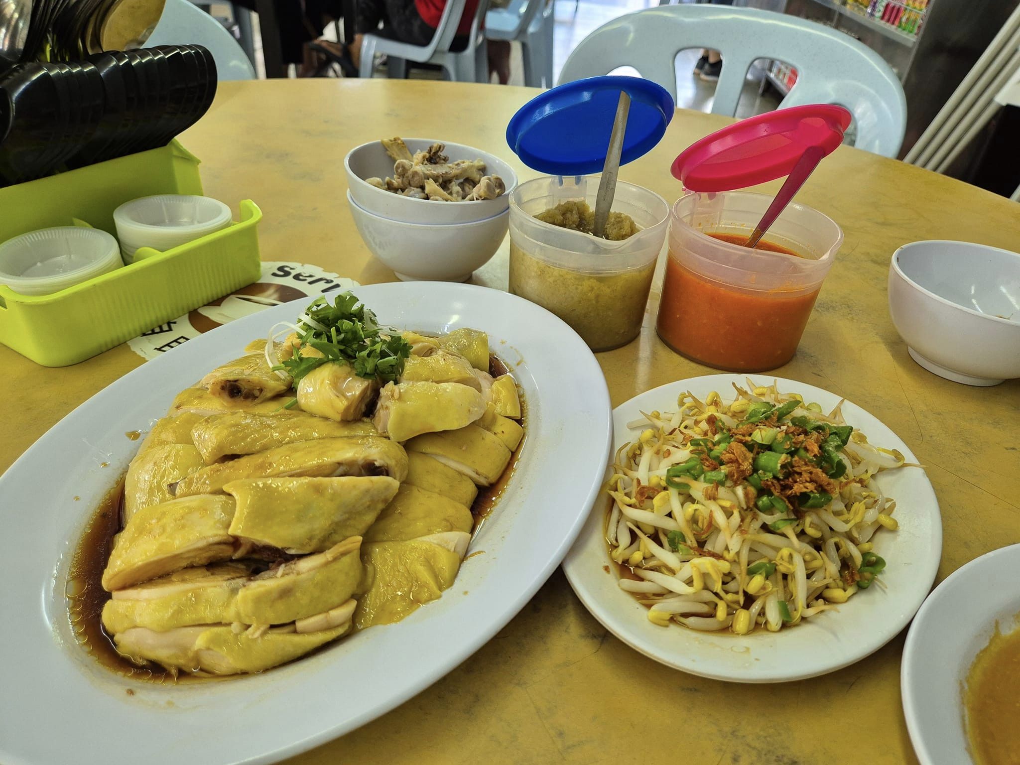 Lian Kee