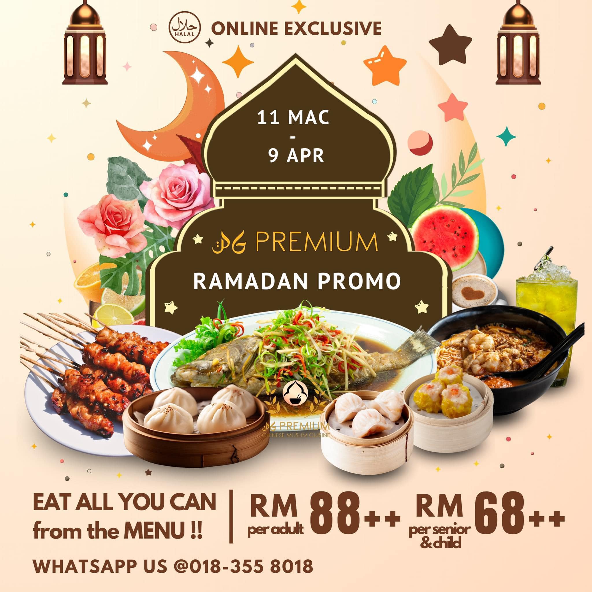 PG Premium Chinese Muslim Cuisine Ramadhan Buffet