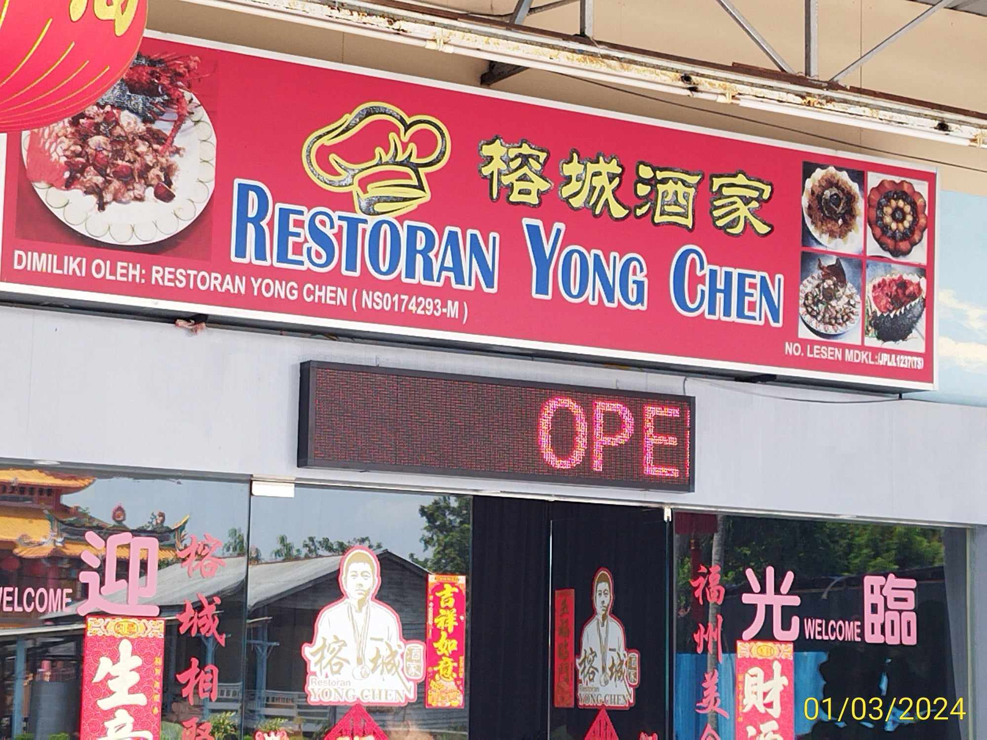 Restoran Yong Chen