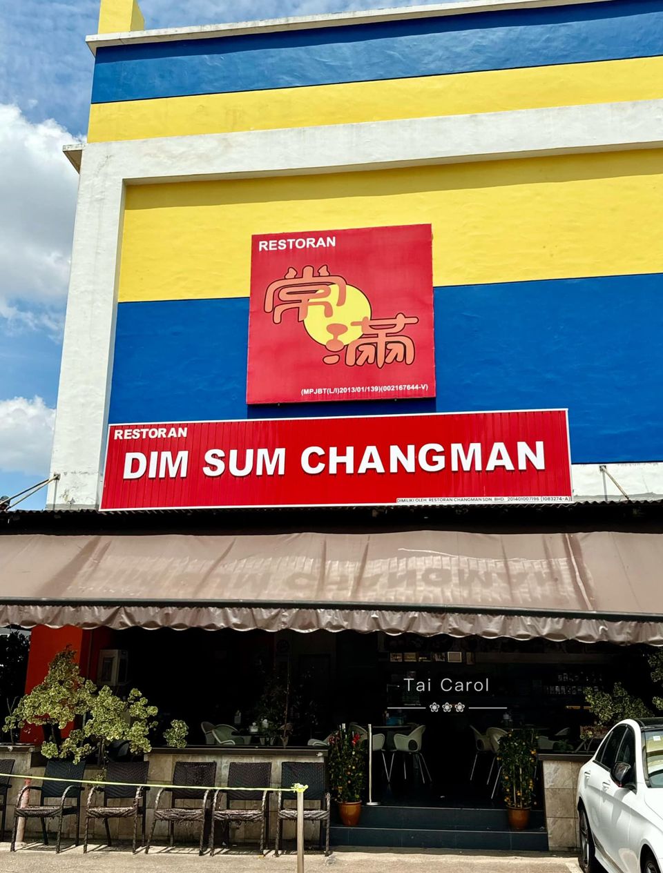 Changman Dim Sum