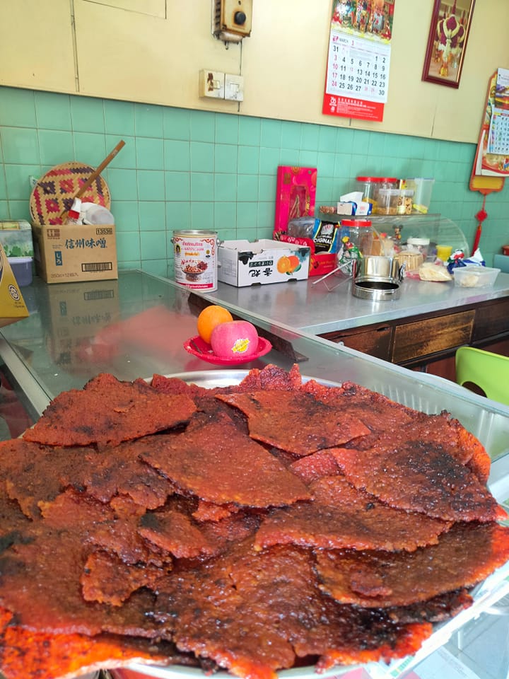 Lai Yoke Kee Bak Kwa