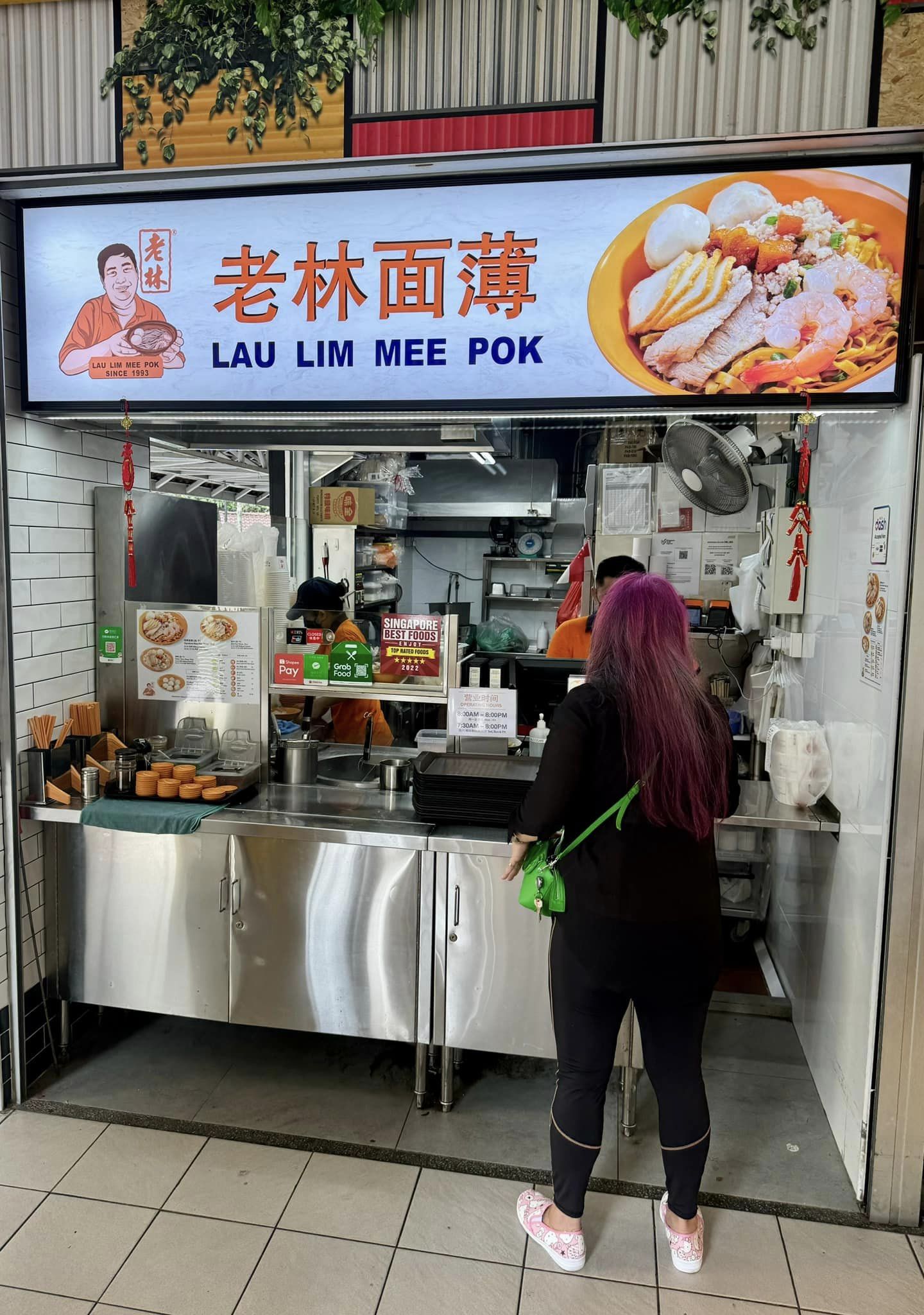 Lau Lim Mee Pok
