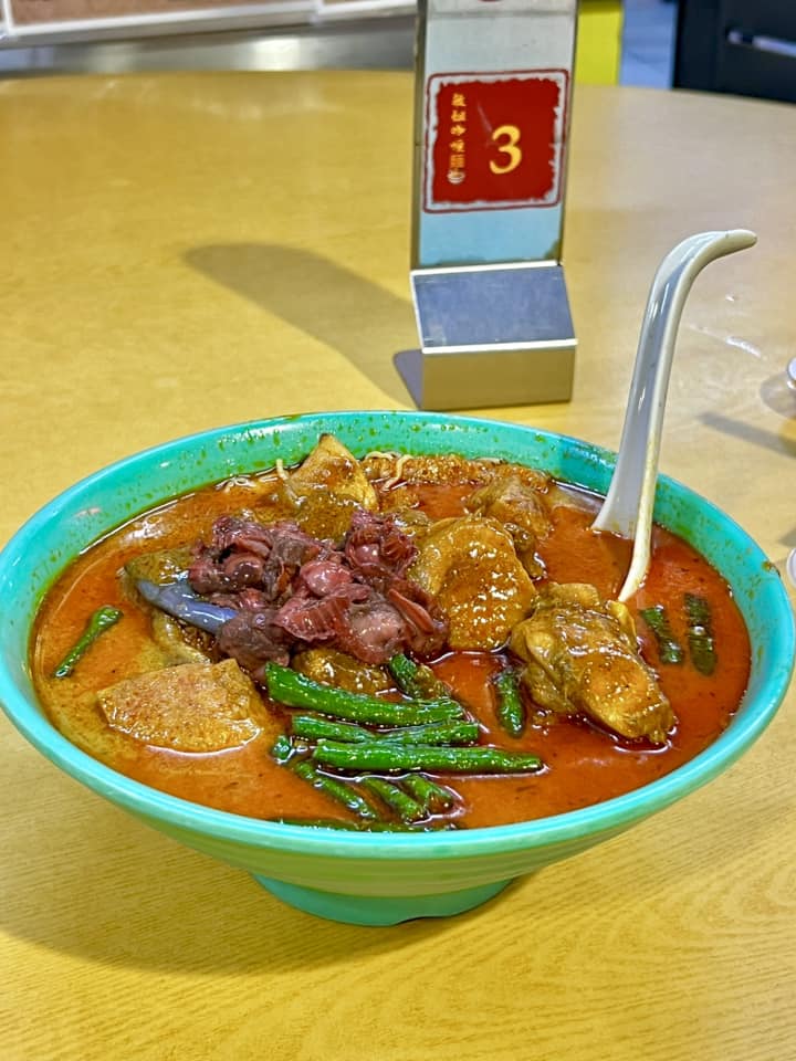 Minjie Curry Noodles Authentic Taste of Curry Mee