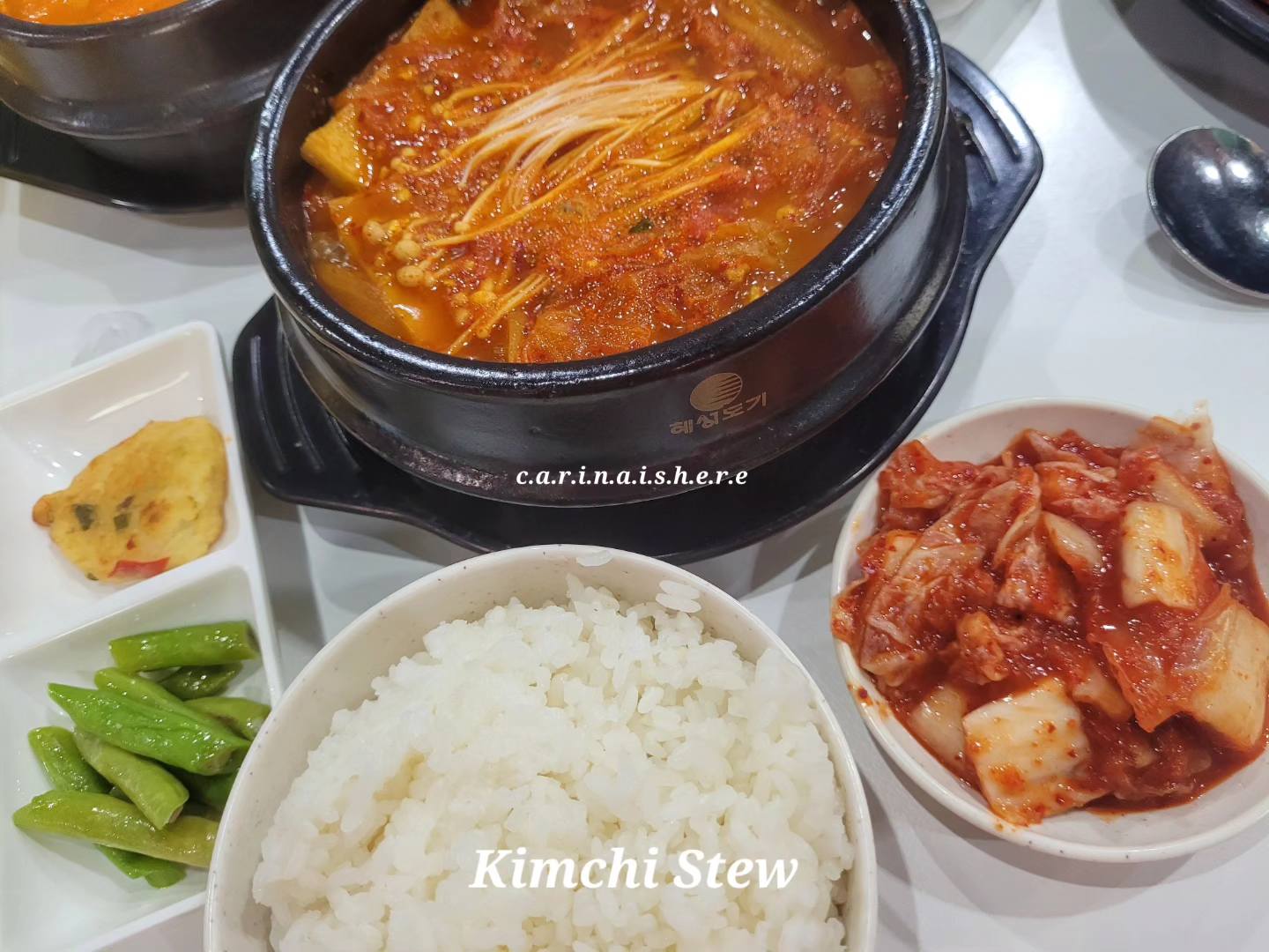 Seoul Station