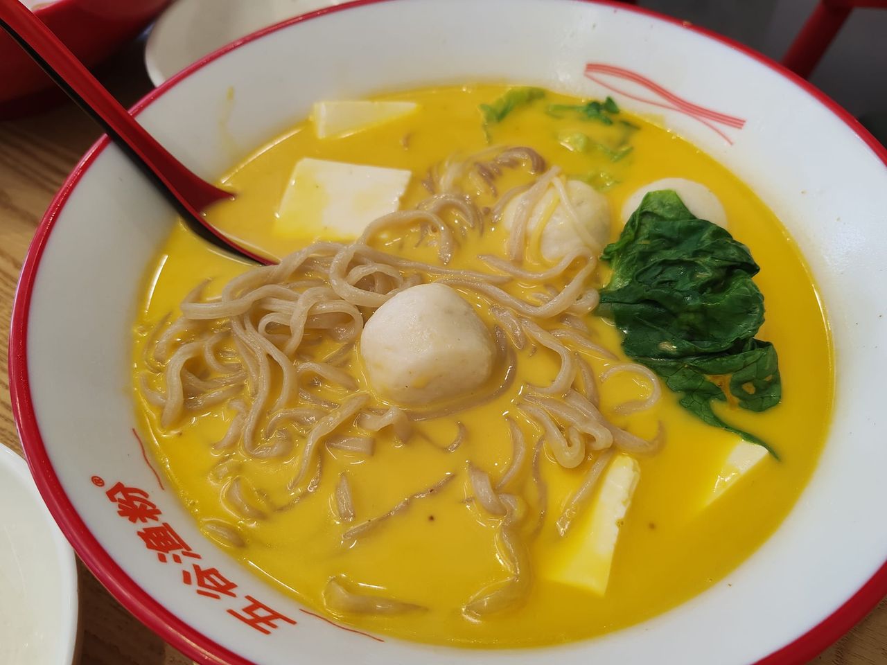 Wuguyufen Sunway Velocity Noodles