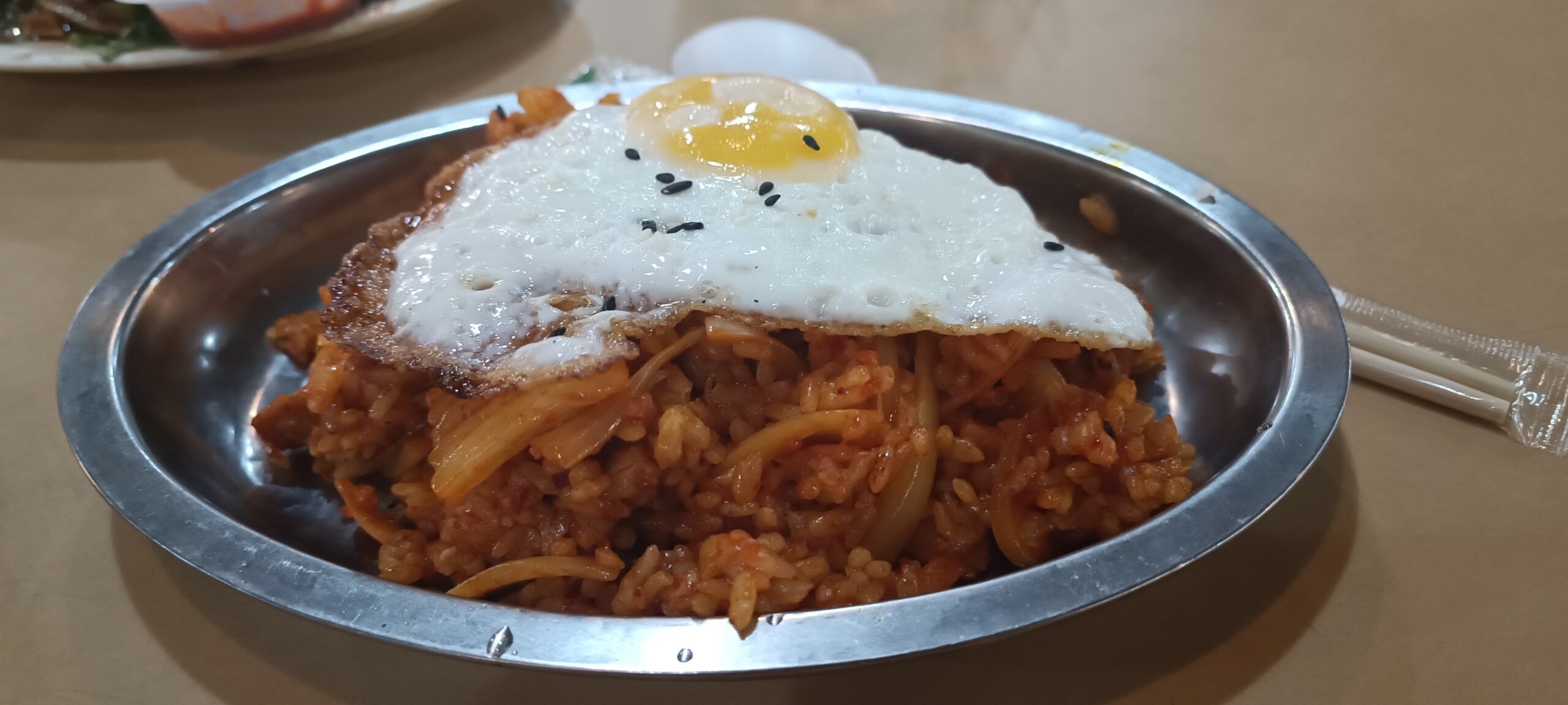 WR Food Court Raja Uda Korean Fried Rice