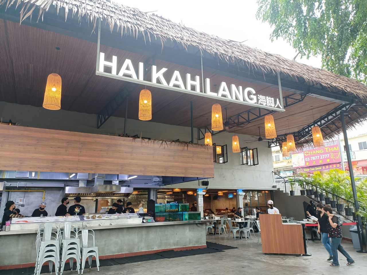 Hai Kah Lang Seapark