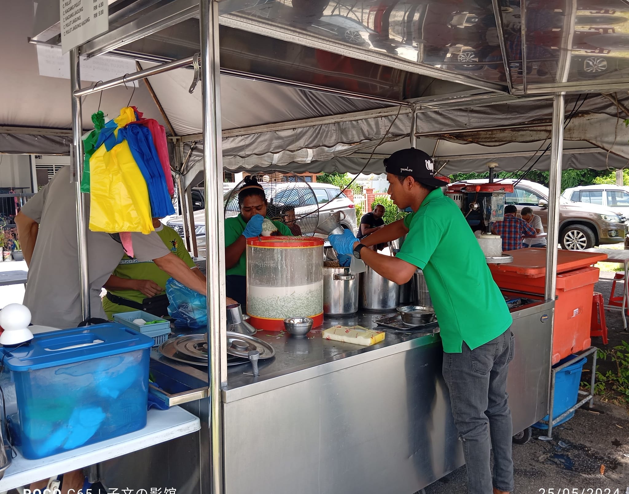 Kulim Road Best Cendol