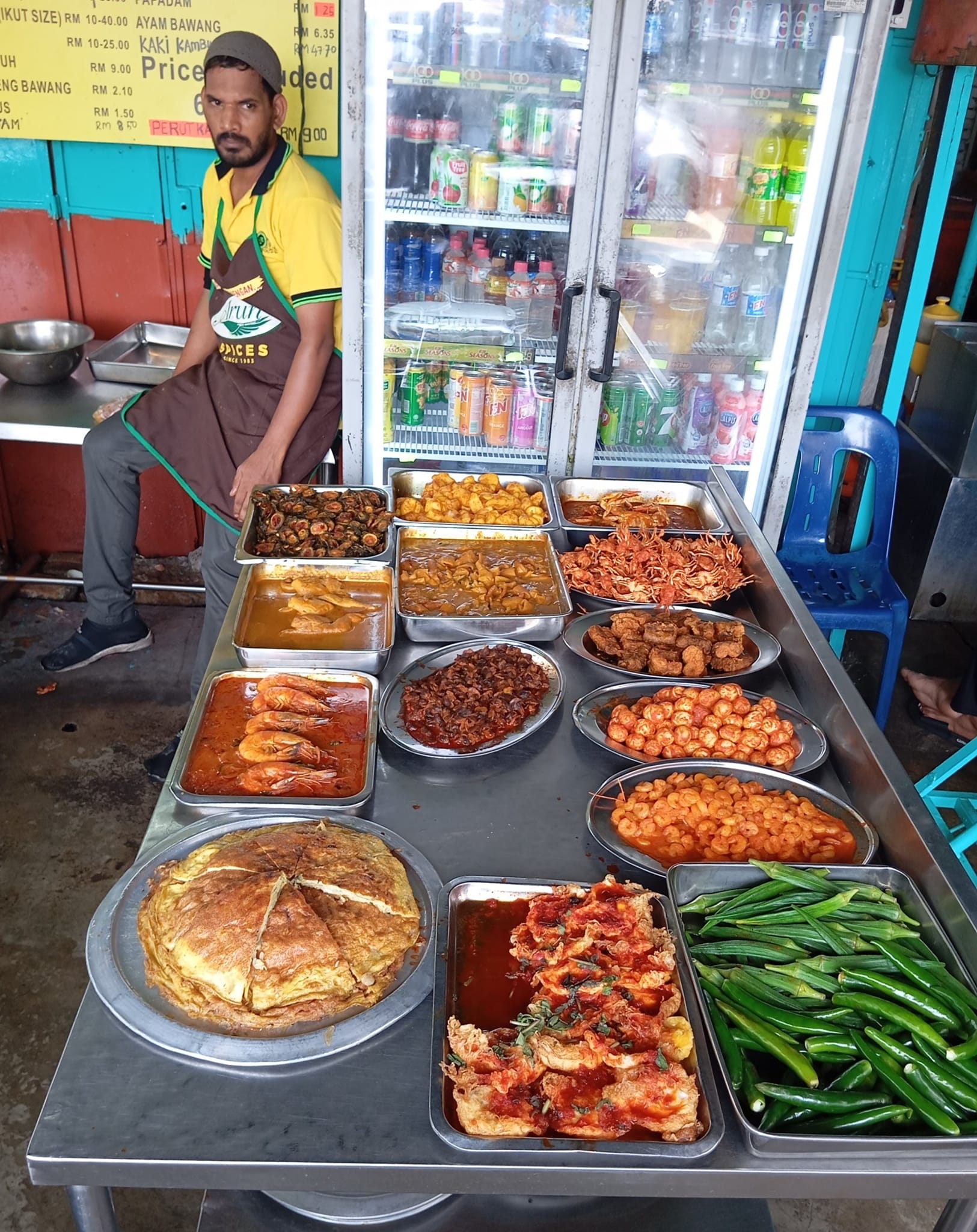 Nasi Kandar Beratoq Pokok Ketapang