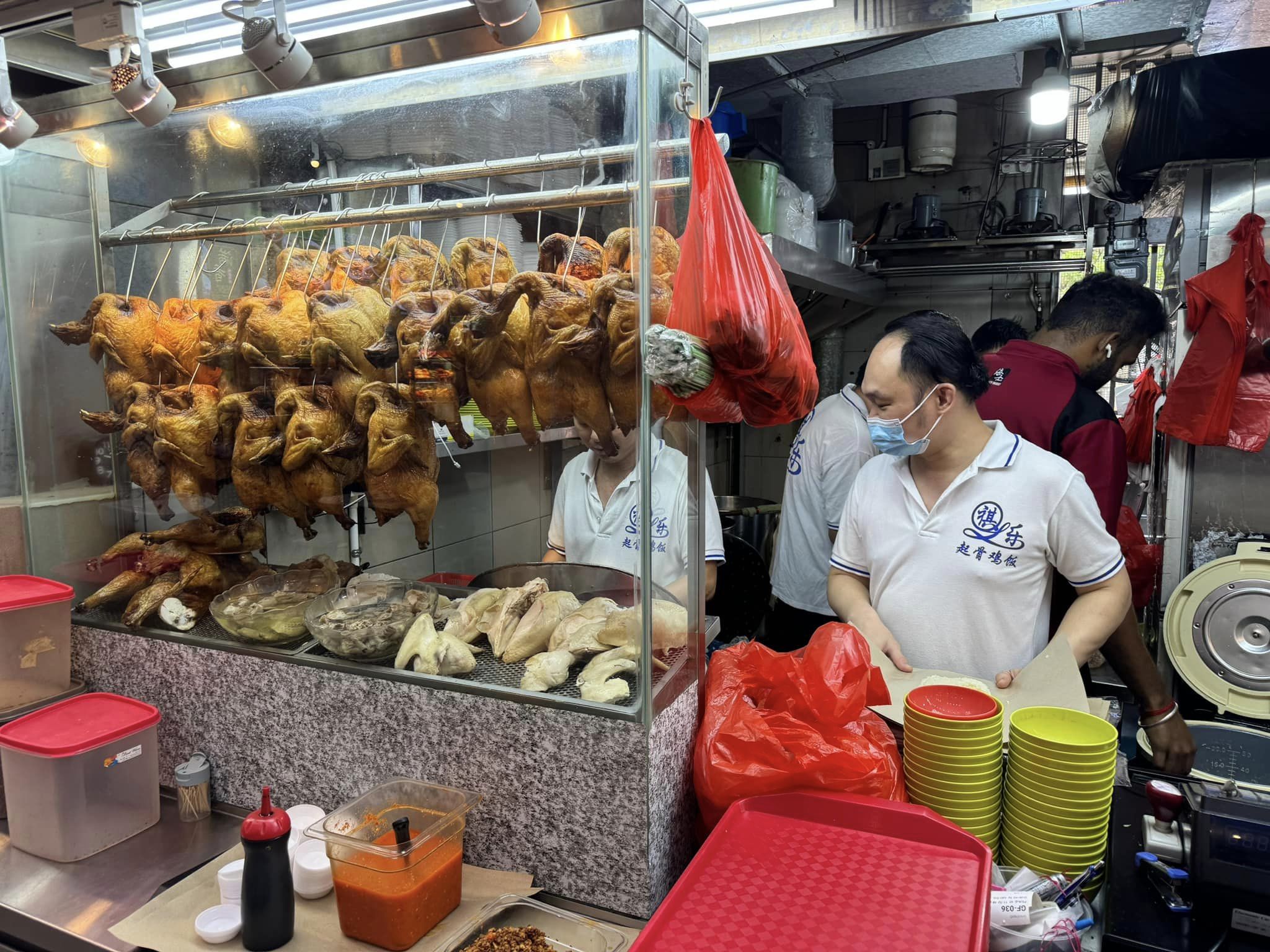 Qi Le Boneless Chicken Rice Yishun