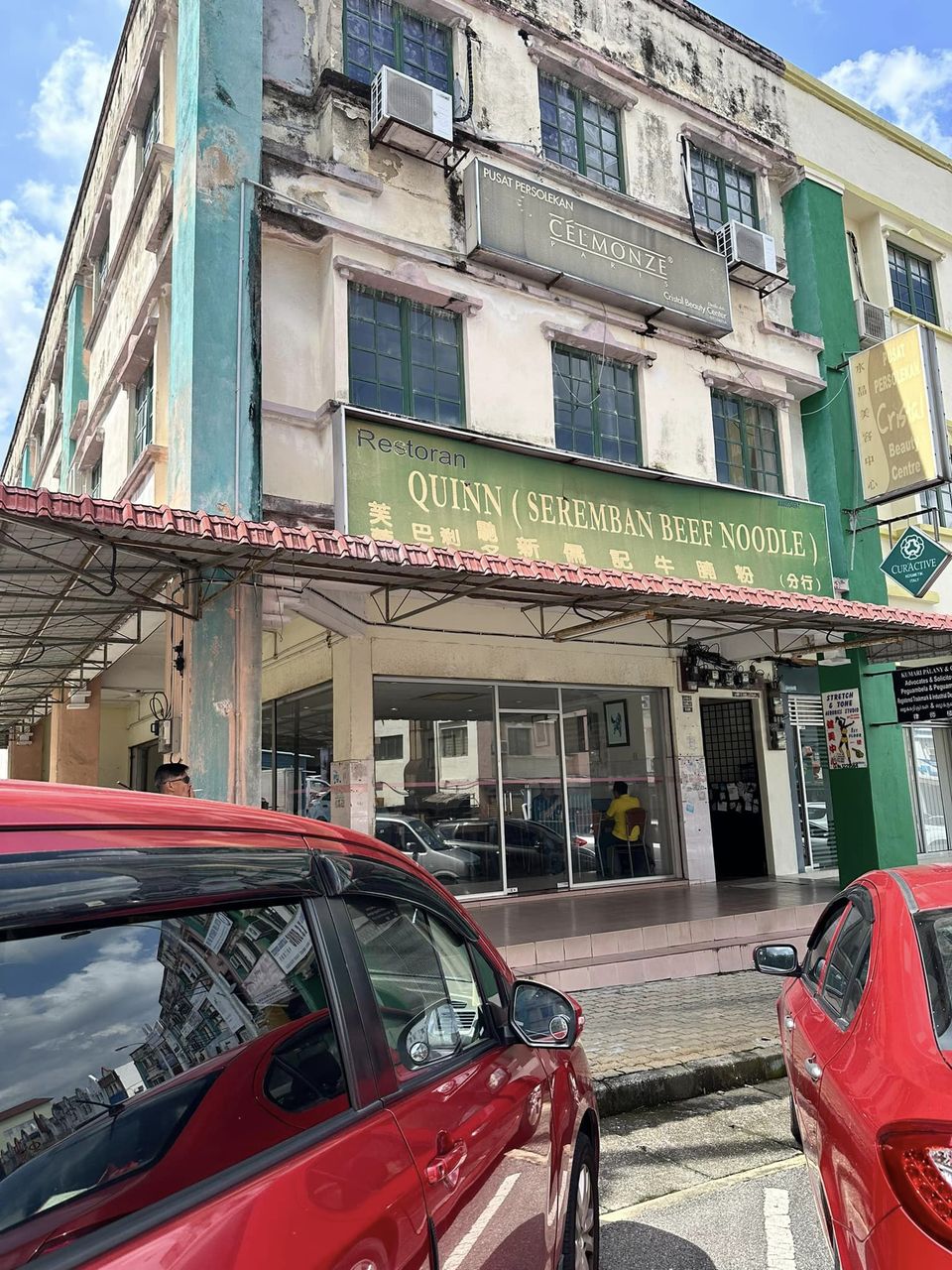 Quinn Seremban Beef Noodles