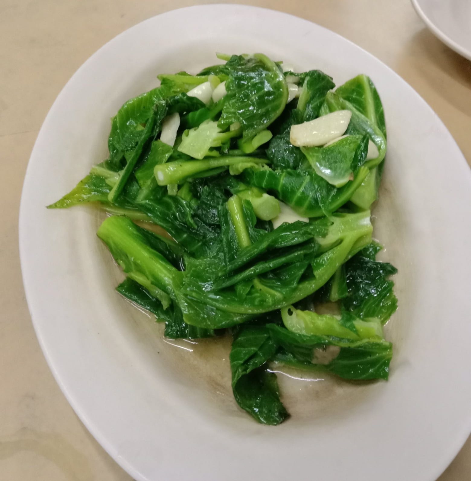 Xing Yin Restaurant