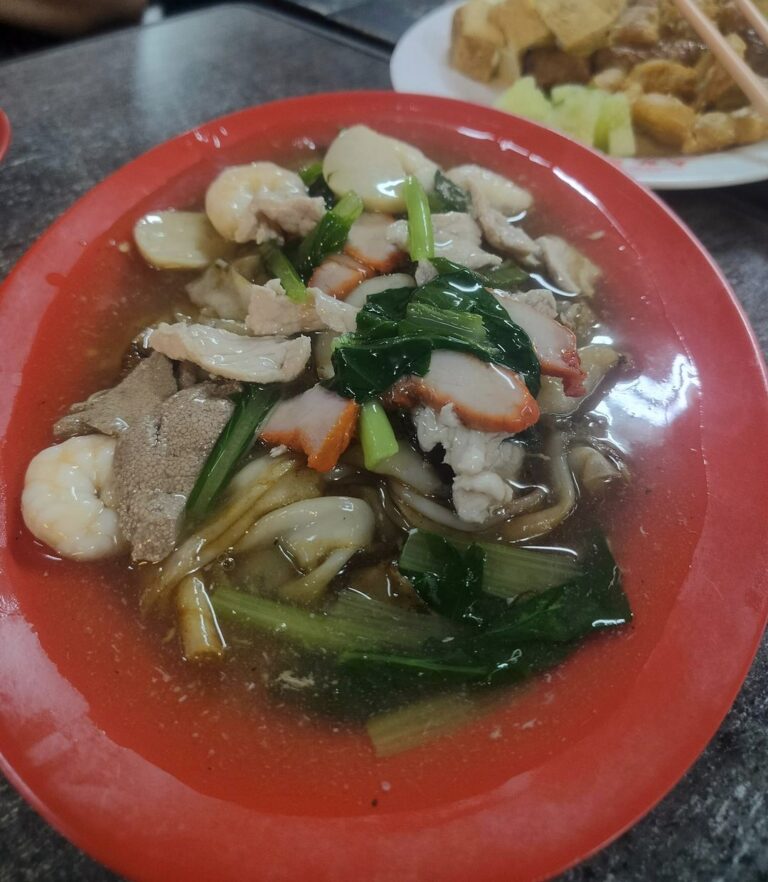 Best Sar Hor Fun in Penang