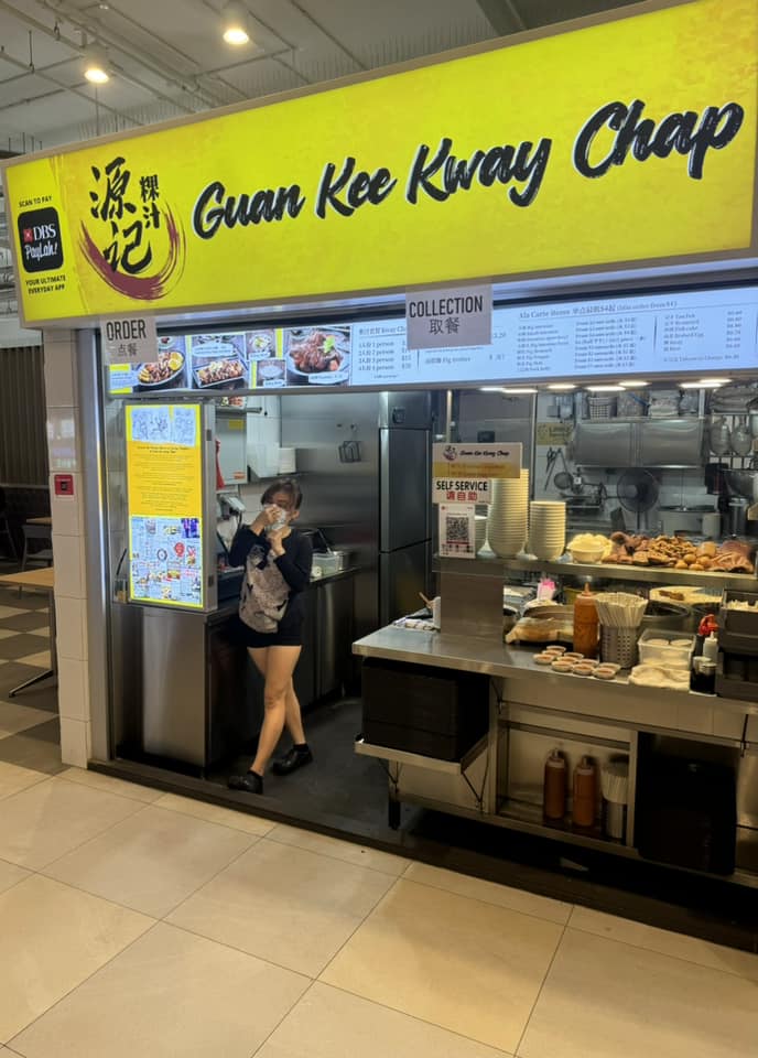 Buangkok Hawker Centre