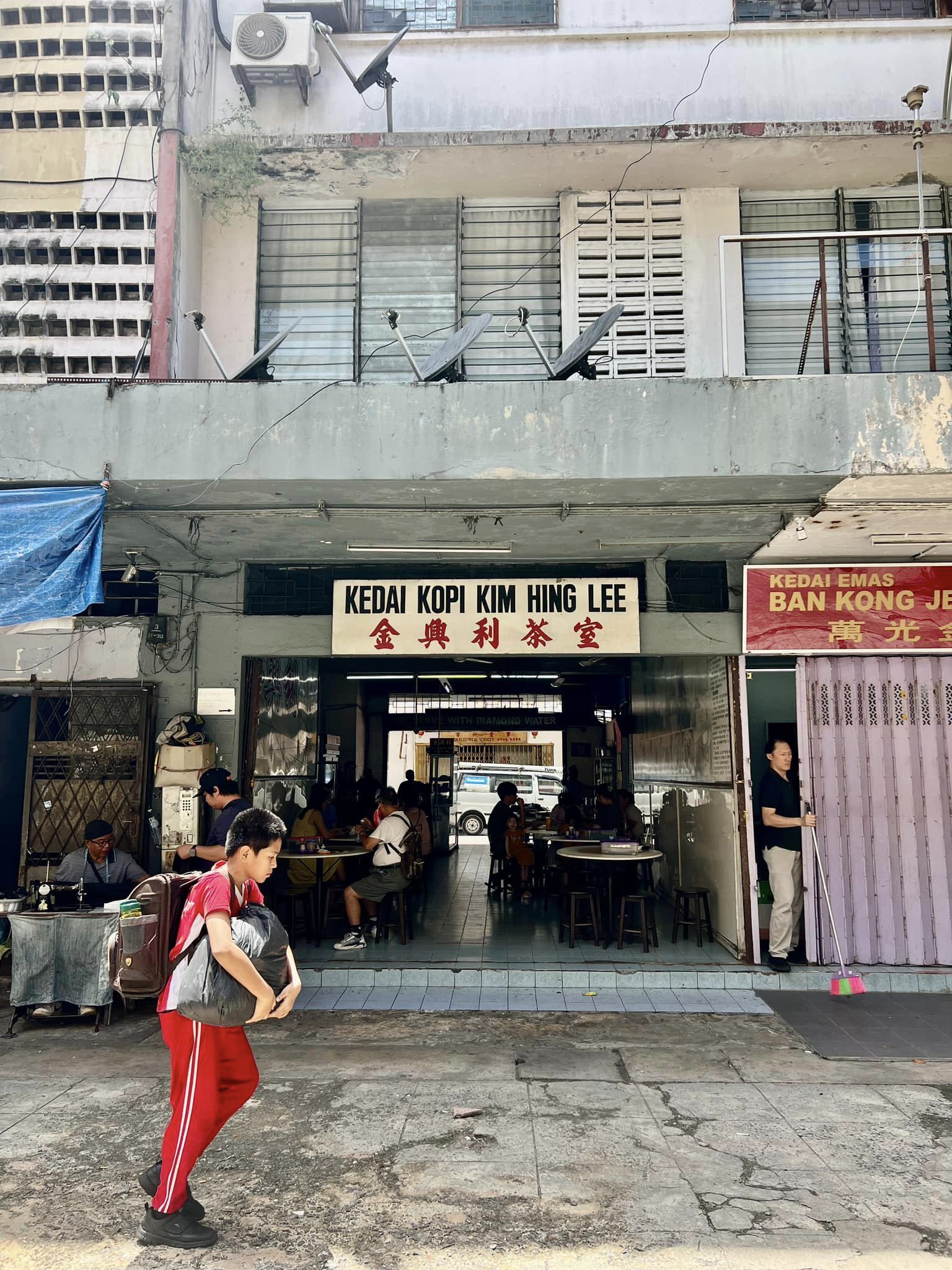 Kedai Kopi Kim Hing Lee