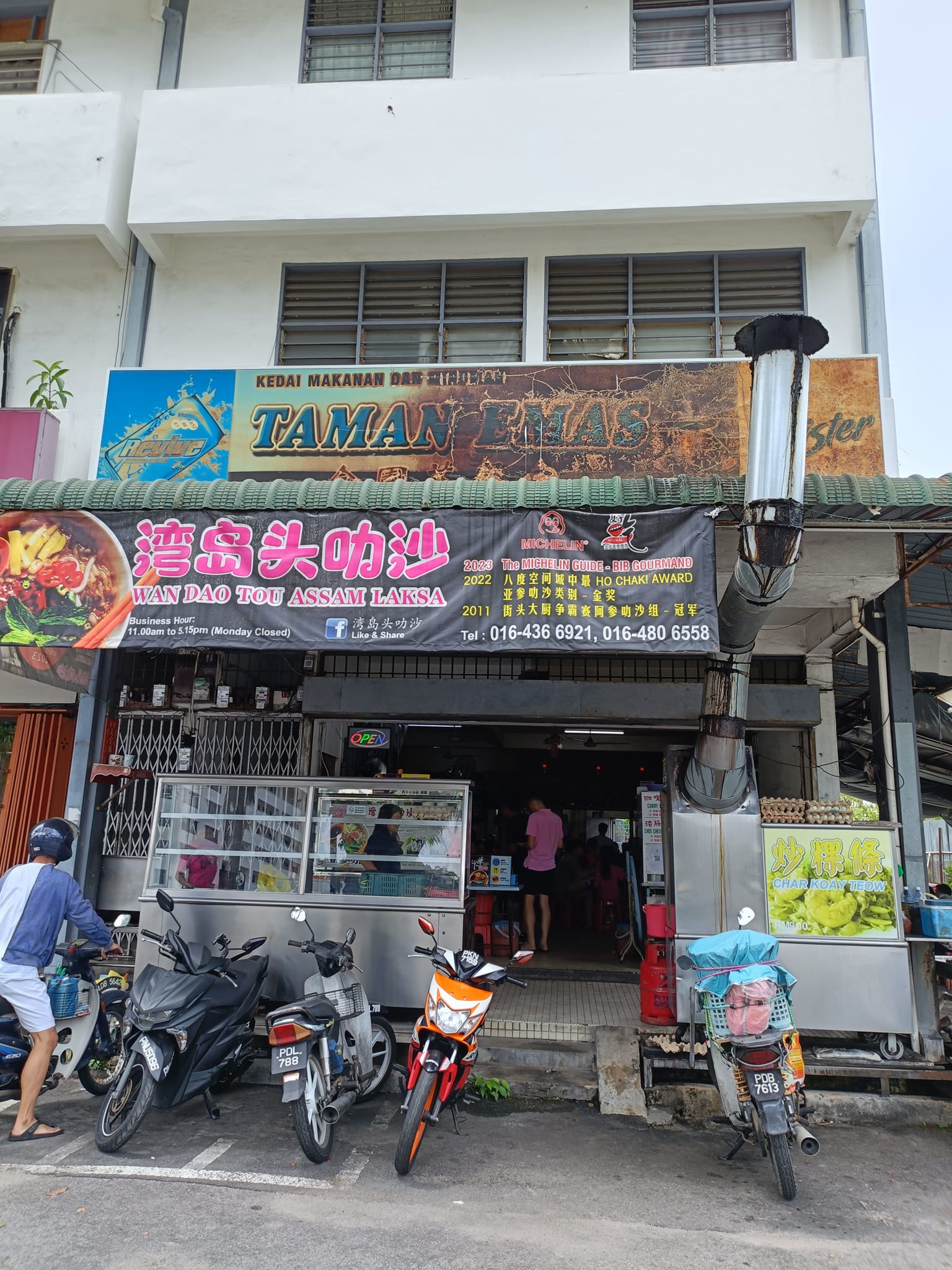 Restaurant Taman Emas