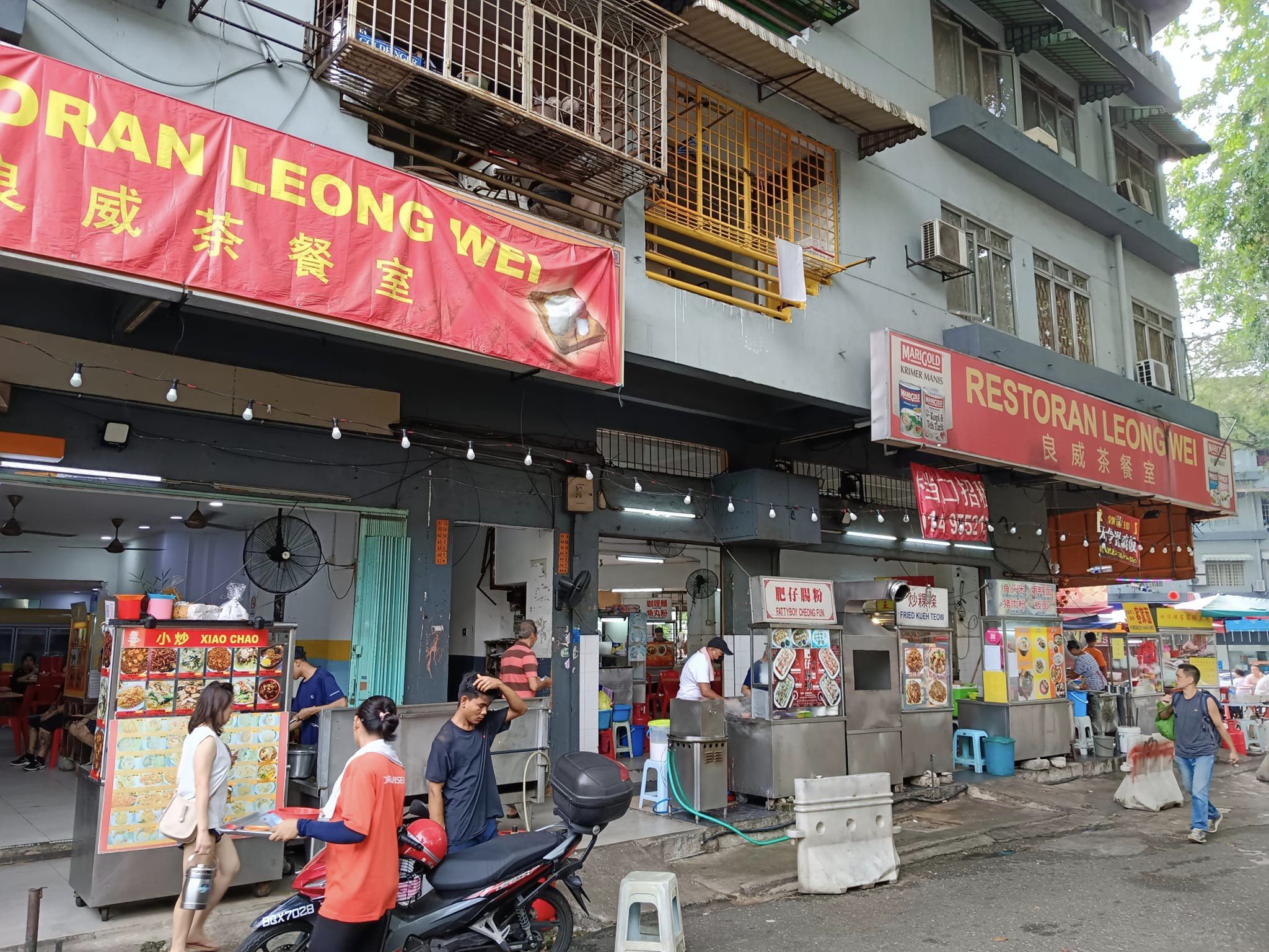 Restoran Leong Wei