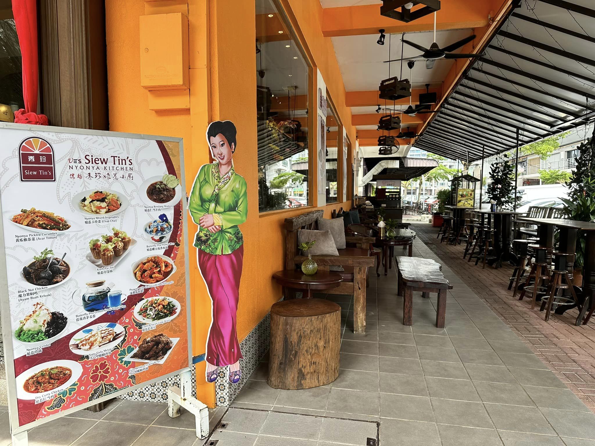 Siew Tin's Nyonya Kitchen