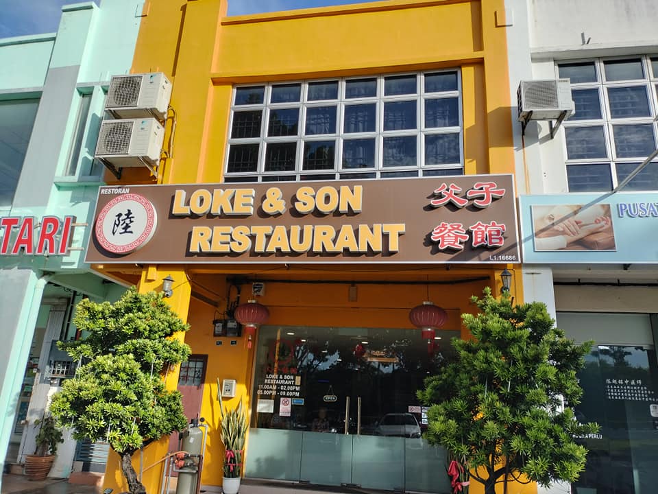 Loke & Son Restaurant