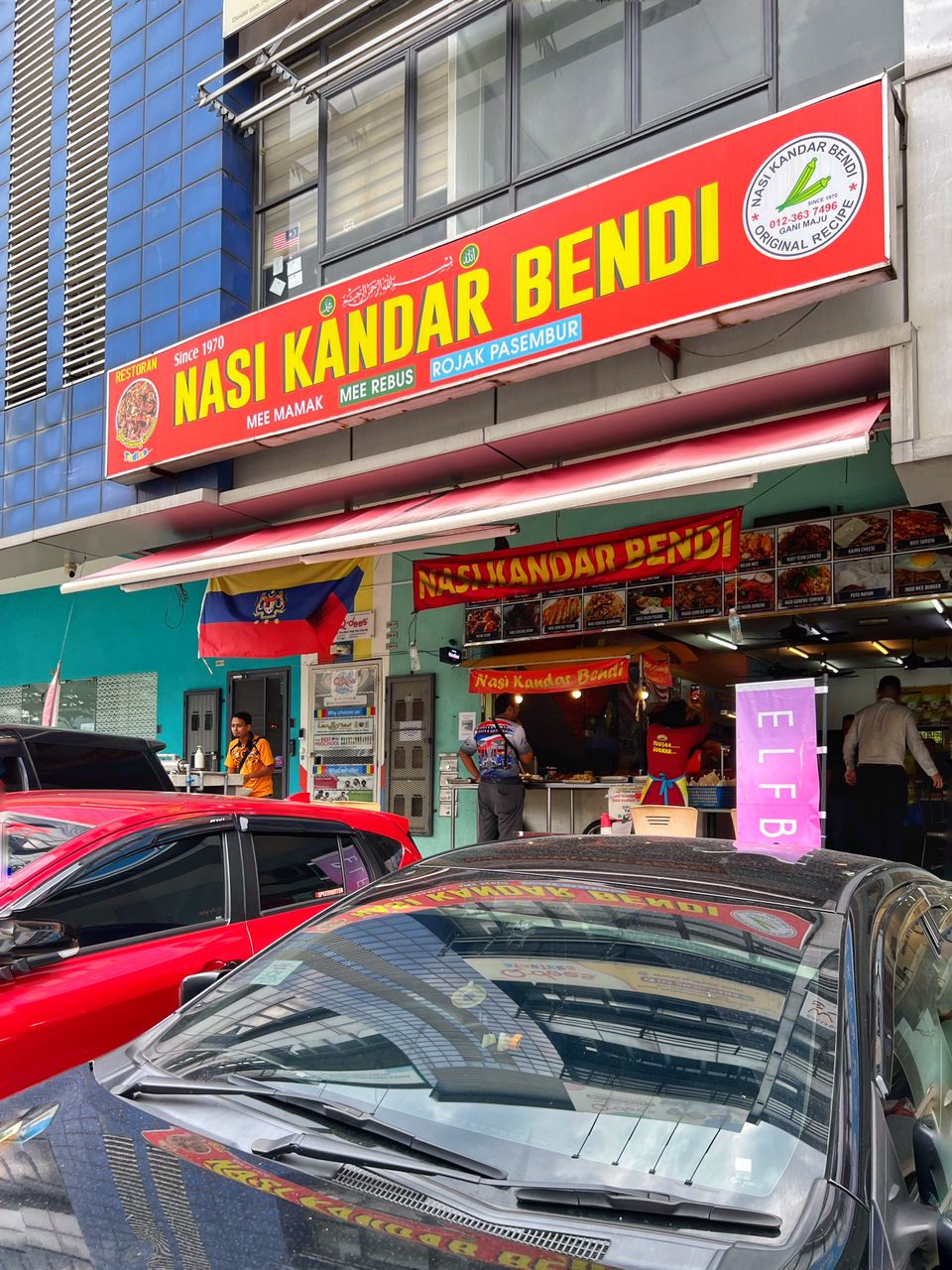 Nasi Kandar Bendi