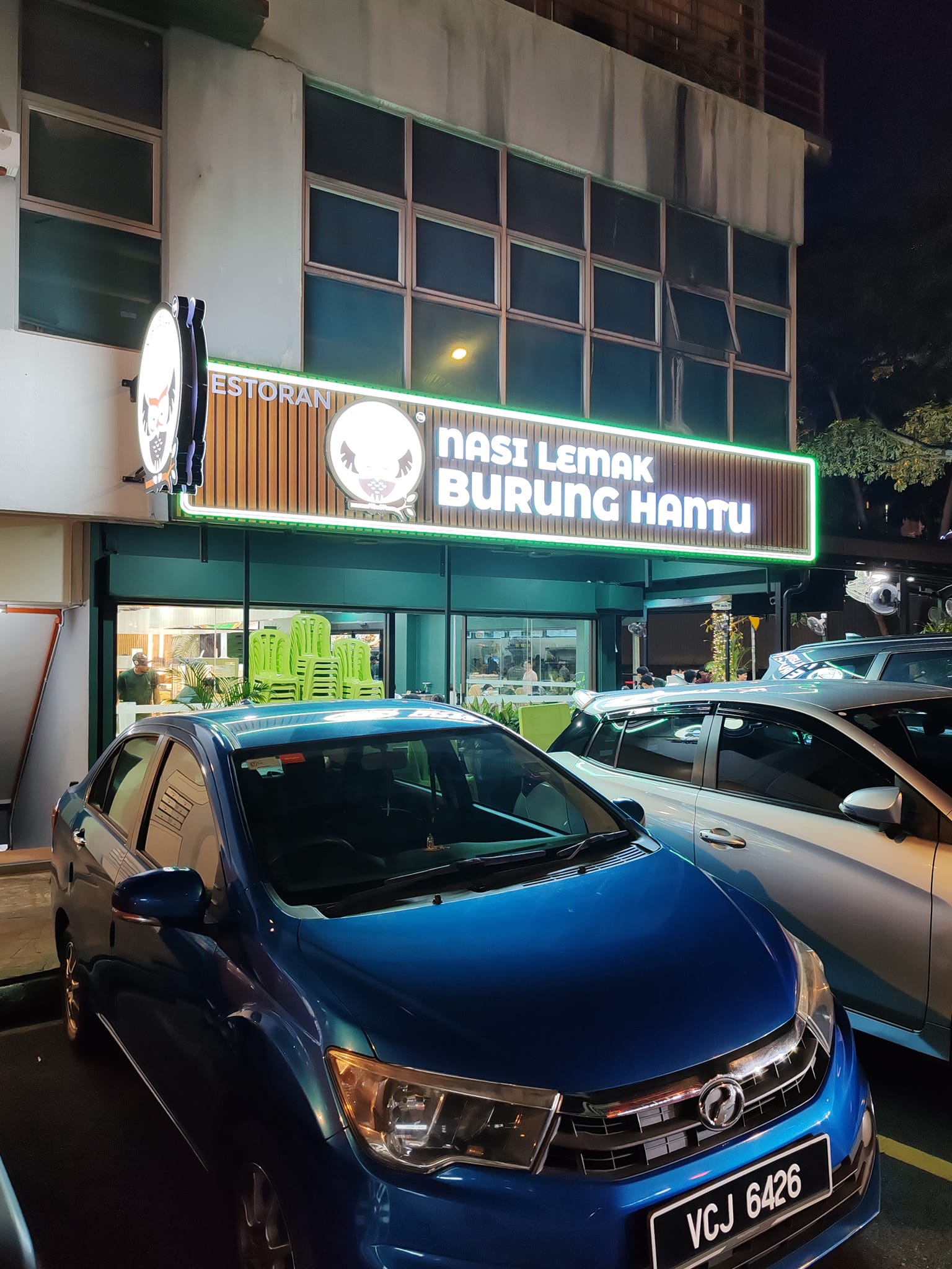 Nasi Lemak Burung Hantu