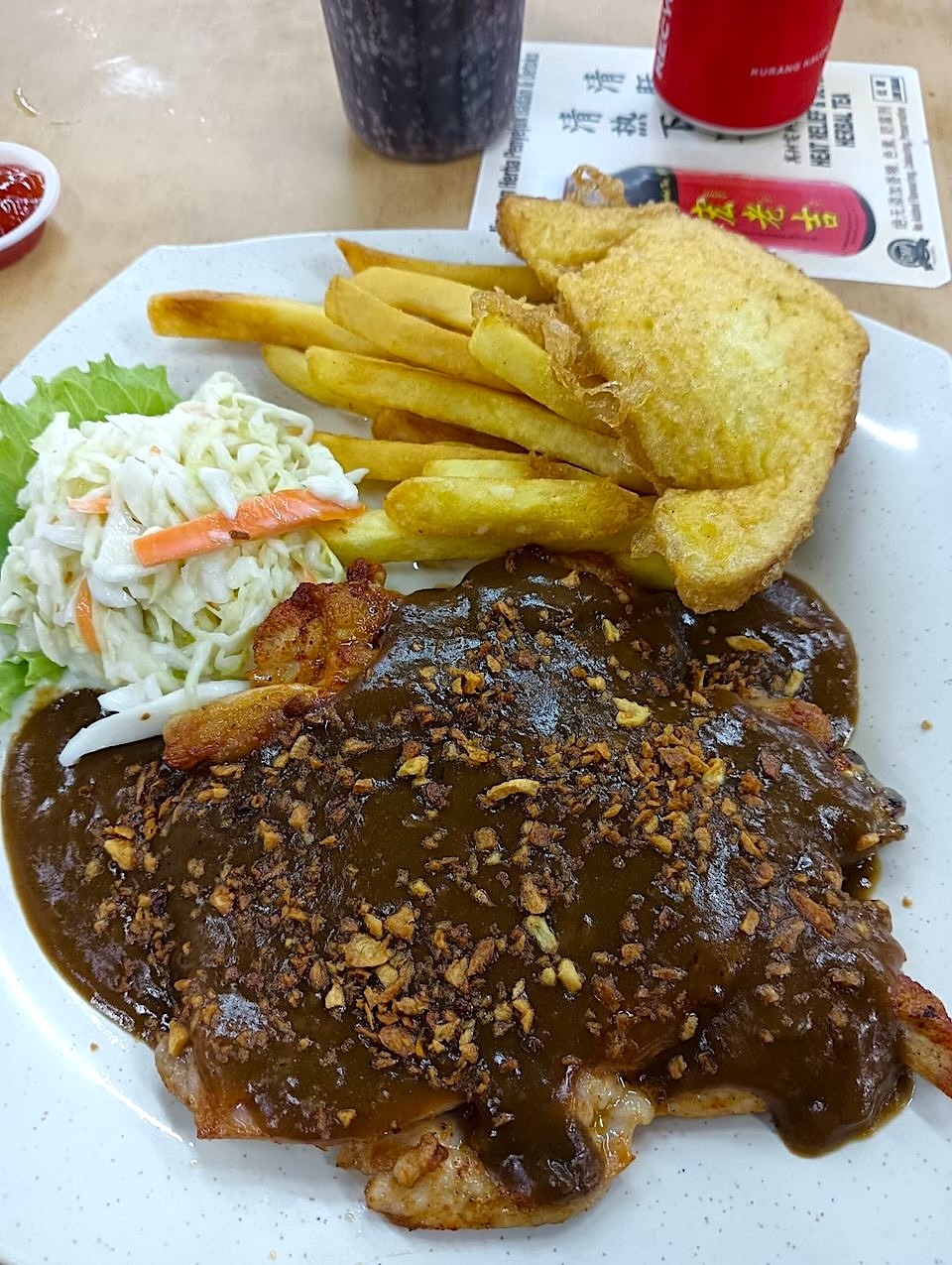 Soon Keng Food Court Chicken Chop