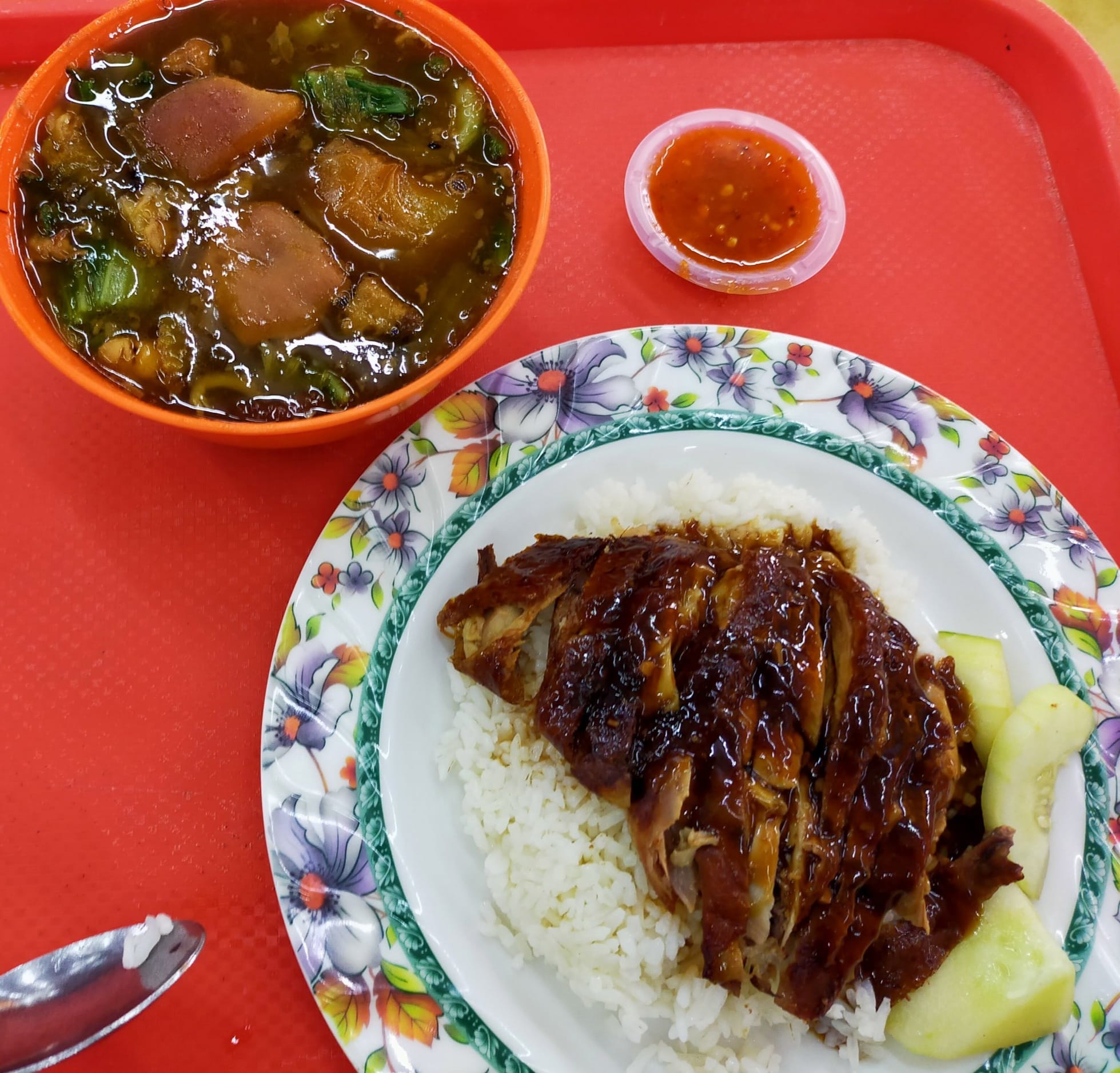 Super Tanker Food Court Duck Rice