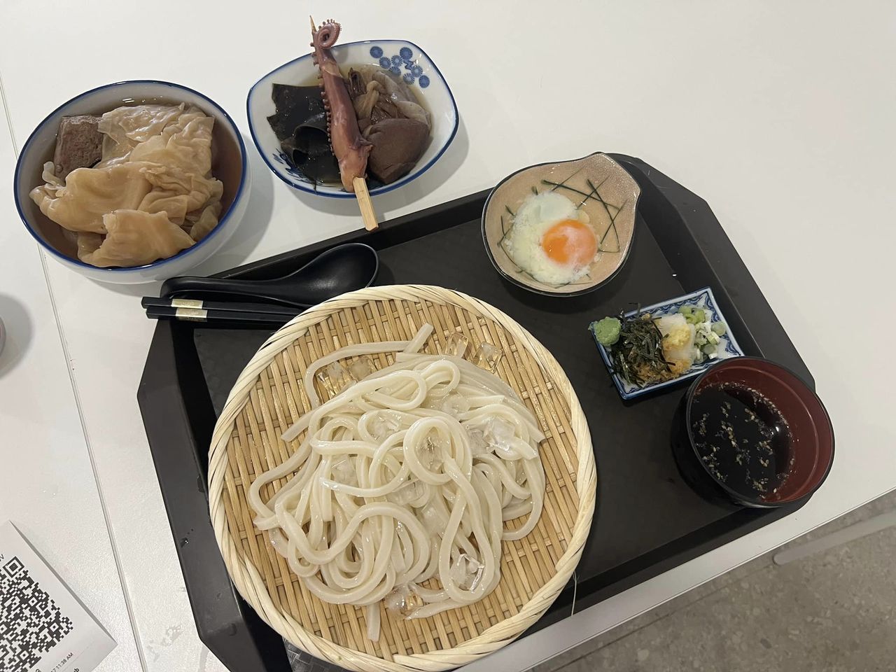 Zen Udon Restaurant