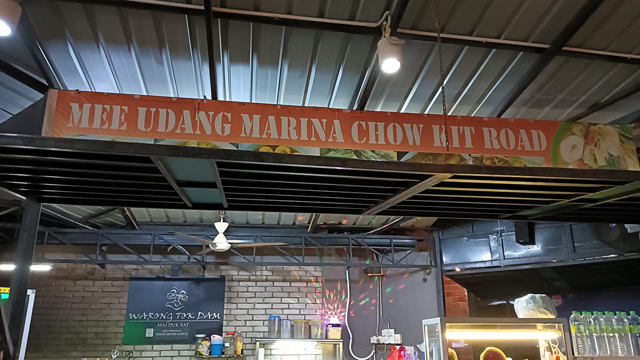 Achik Mee Udang Chow Kit