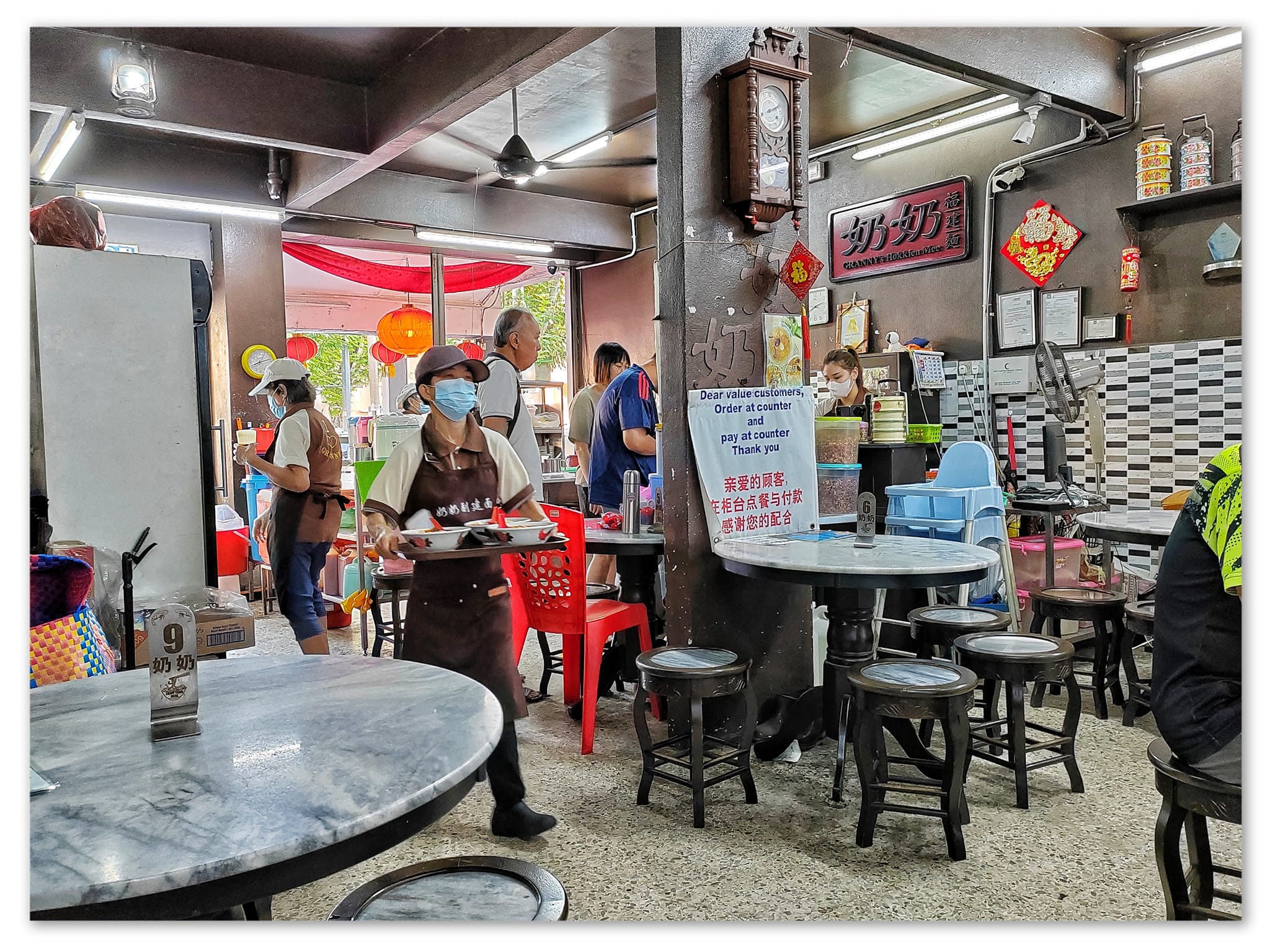 Granny's Hokkien Mee