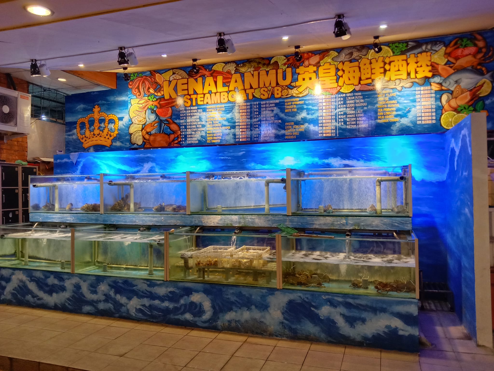 Kenalanmu Seafood Restaurant