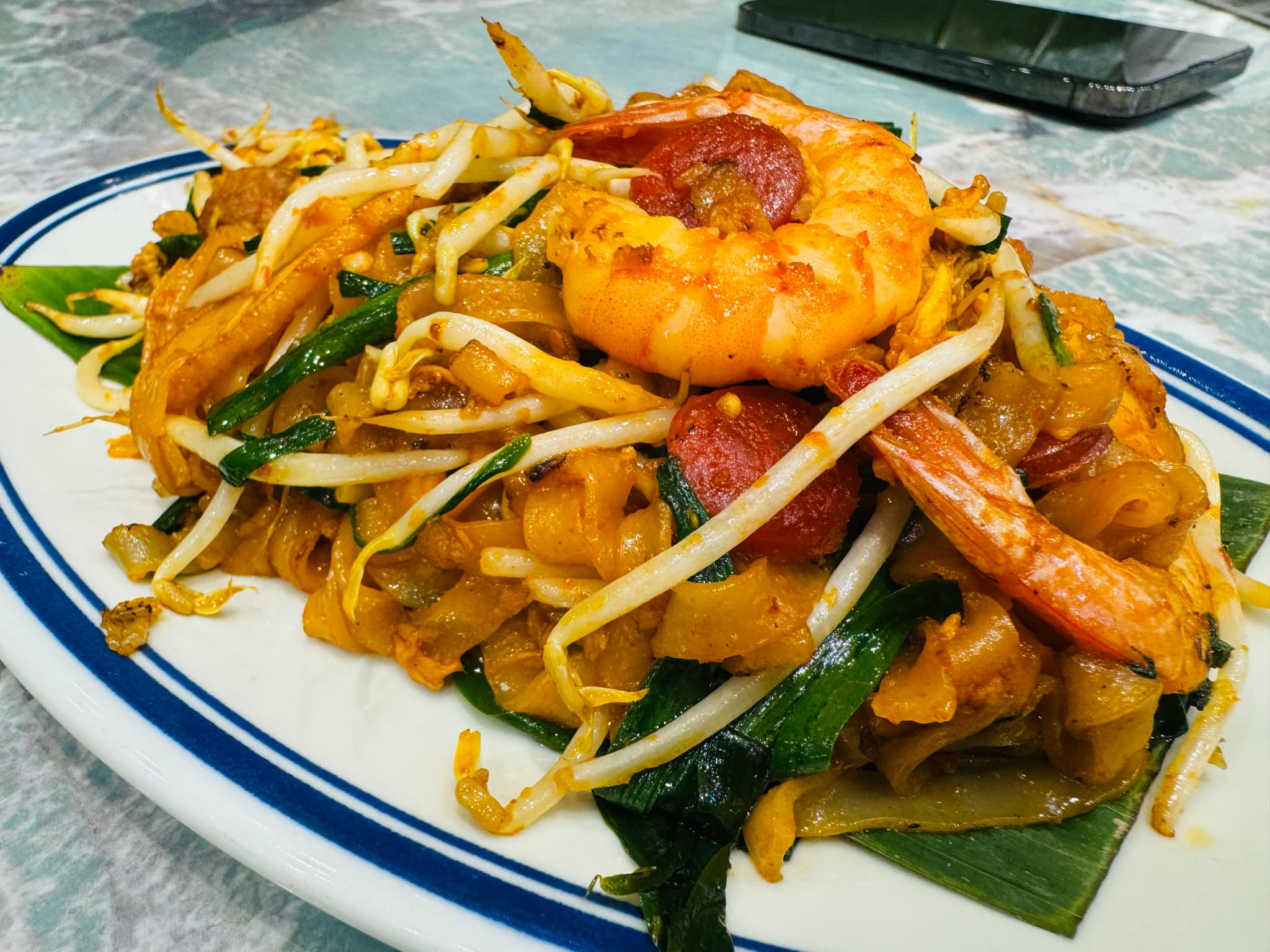 Nan Yang Dao Char Kuey Teow