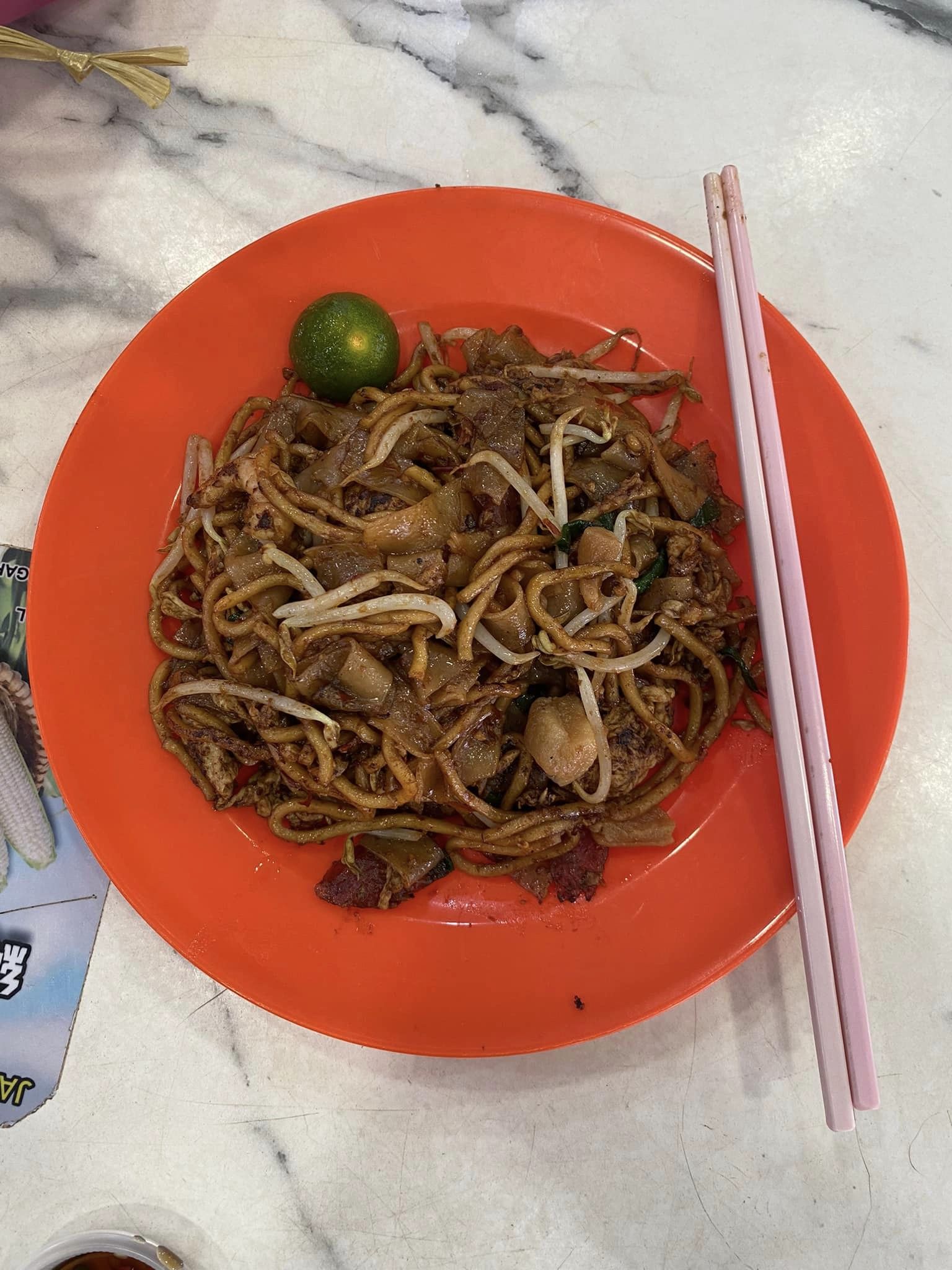 Restoran Da Fengshou Char Kuey Teow