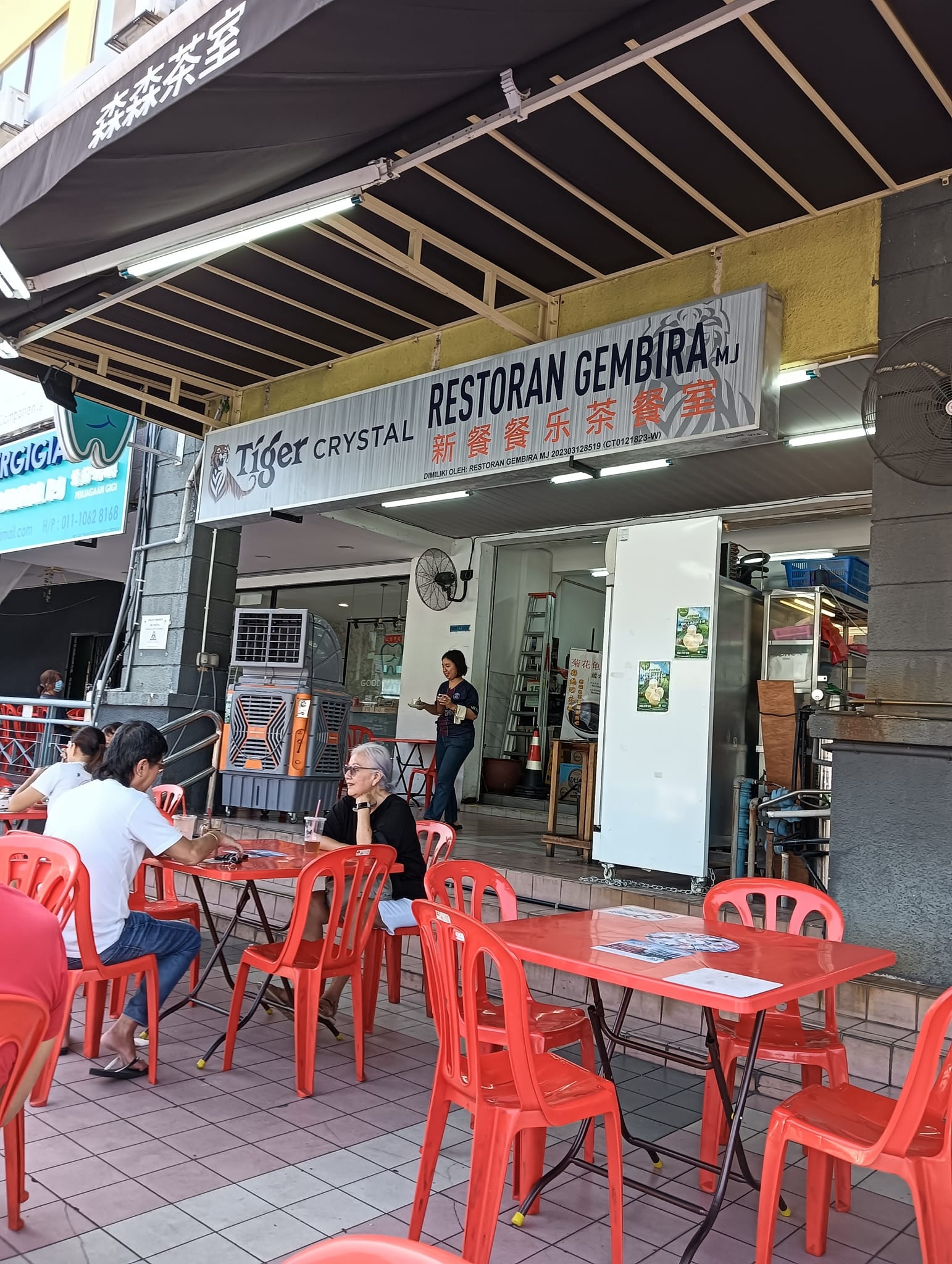 Restoran Gembira MJ