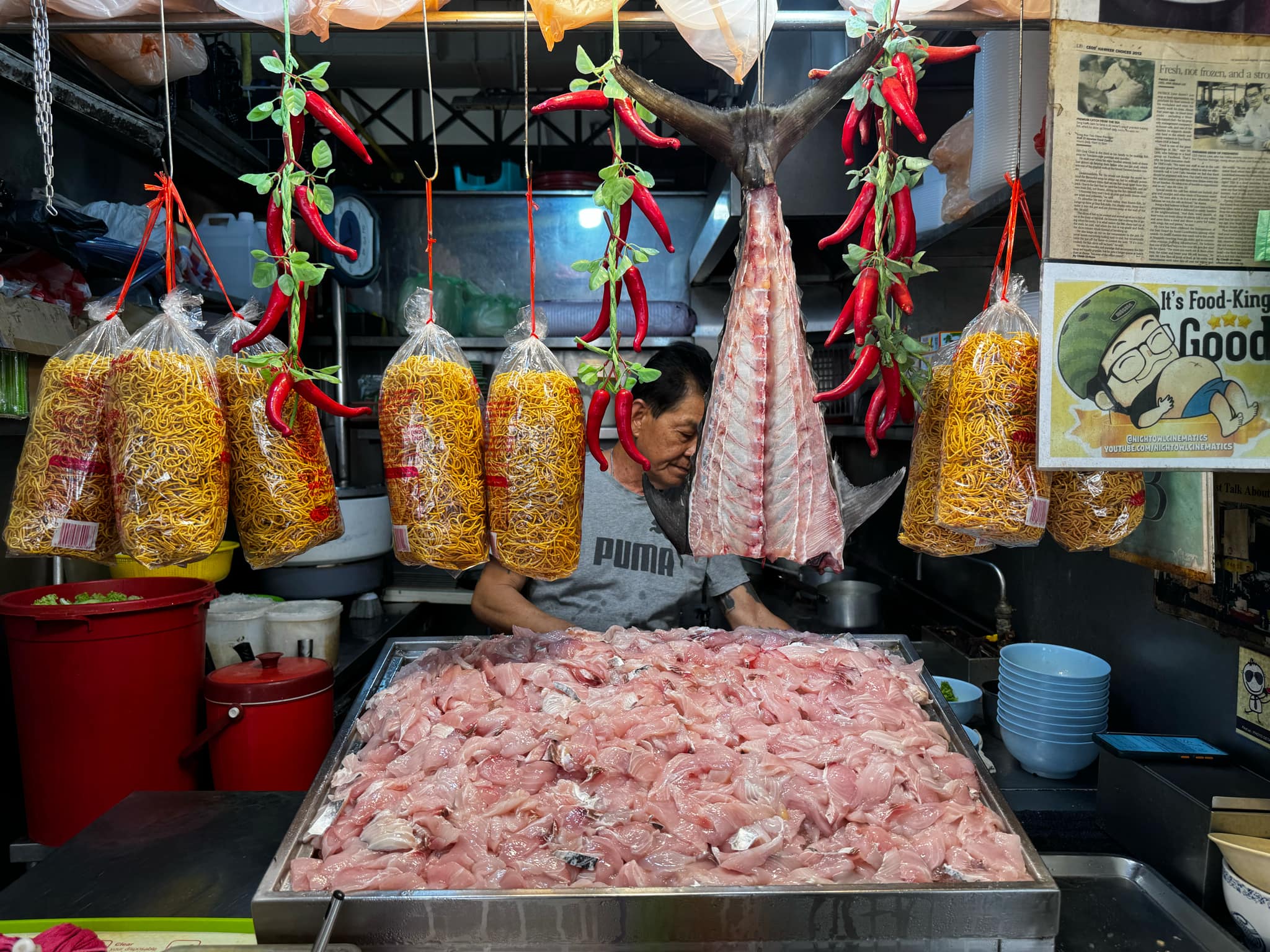 Song Kee Teochew Fish Porridge